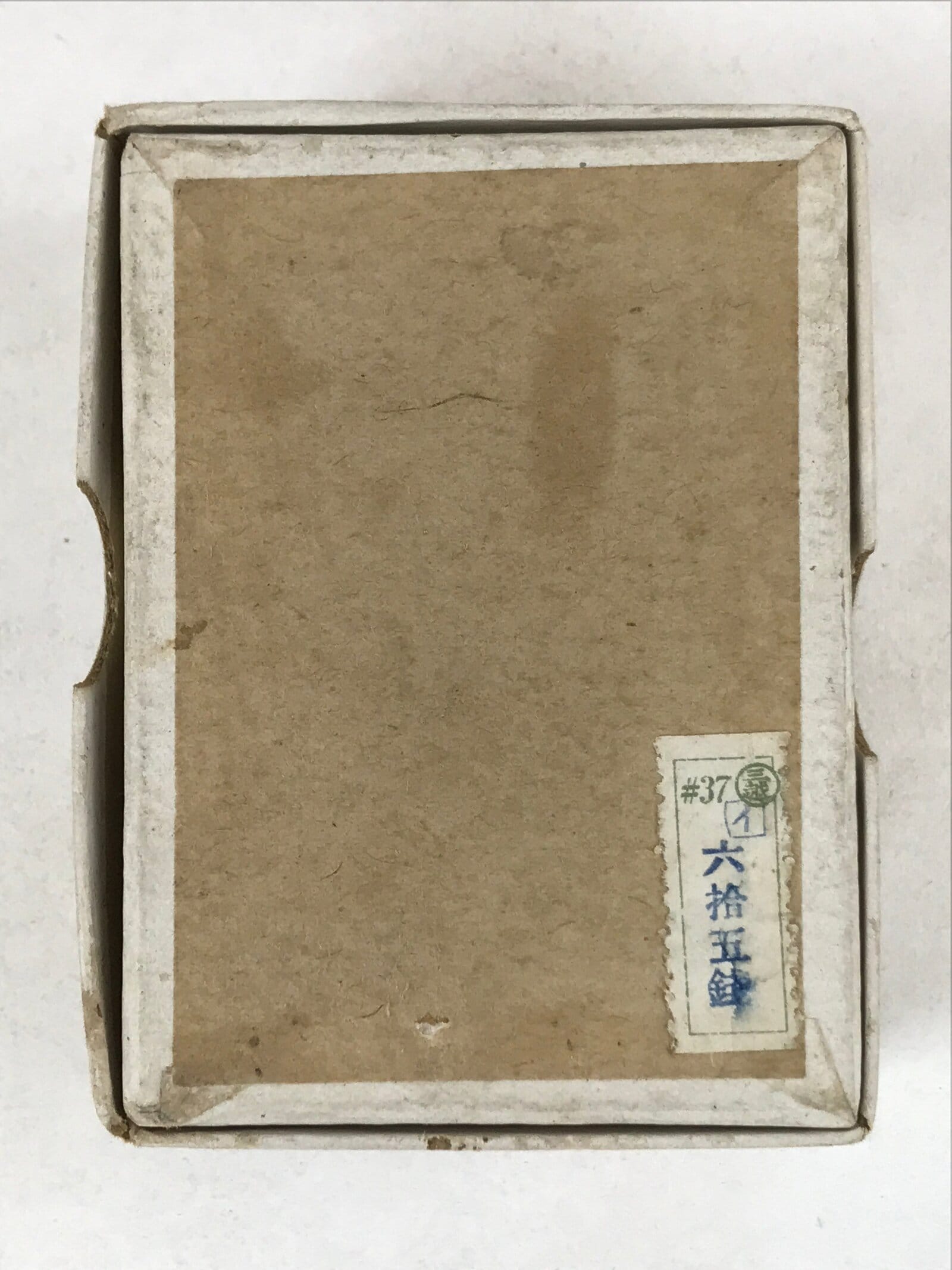 Japanese Biwa Lute Strings 9 Pcs Vtg Musical Instrument Mitsukoshi Box JK656