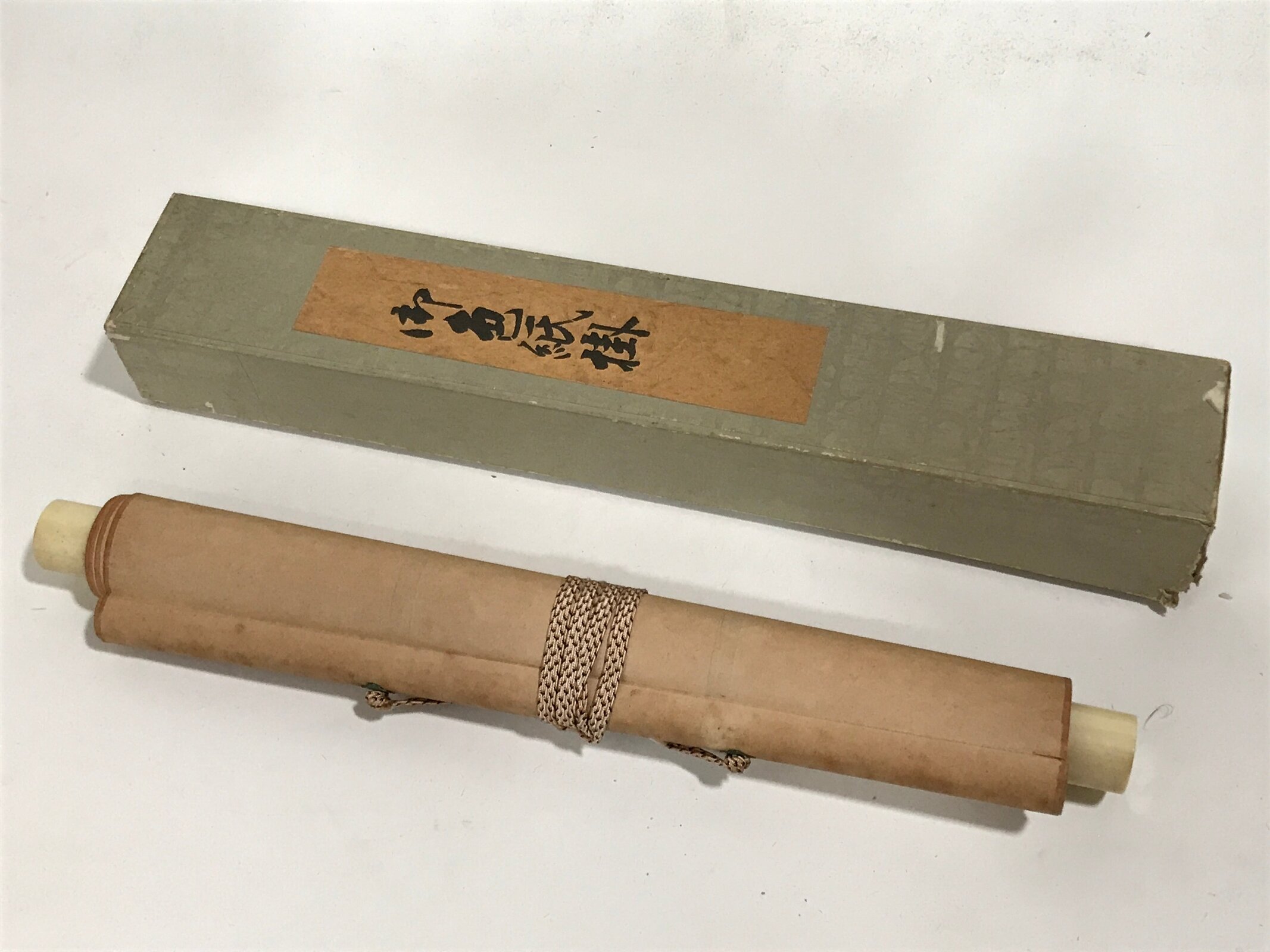 Japanese Blank Hanging Scroll Vtg Thread Holders Gold Floral Kakejiku SC962