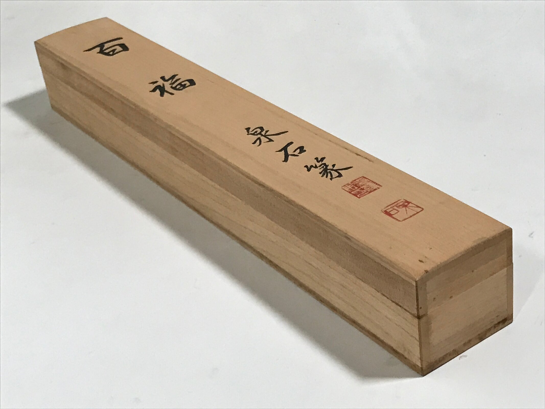 Japanese Boxed Hanging Scroll Kakejiku 100 Happiness Hyakufuku Calligraphy KJ161