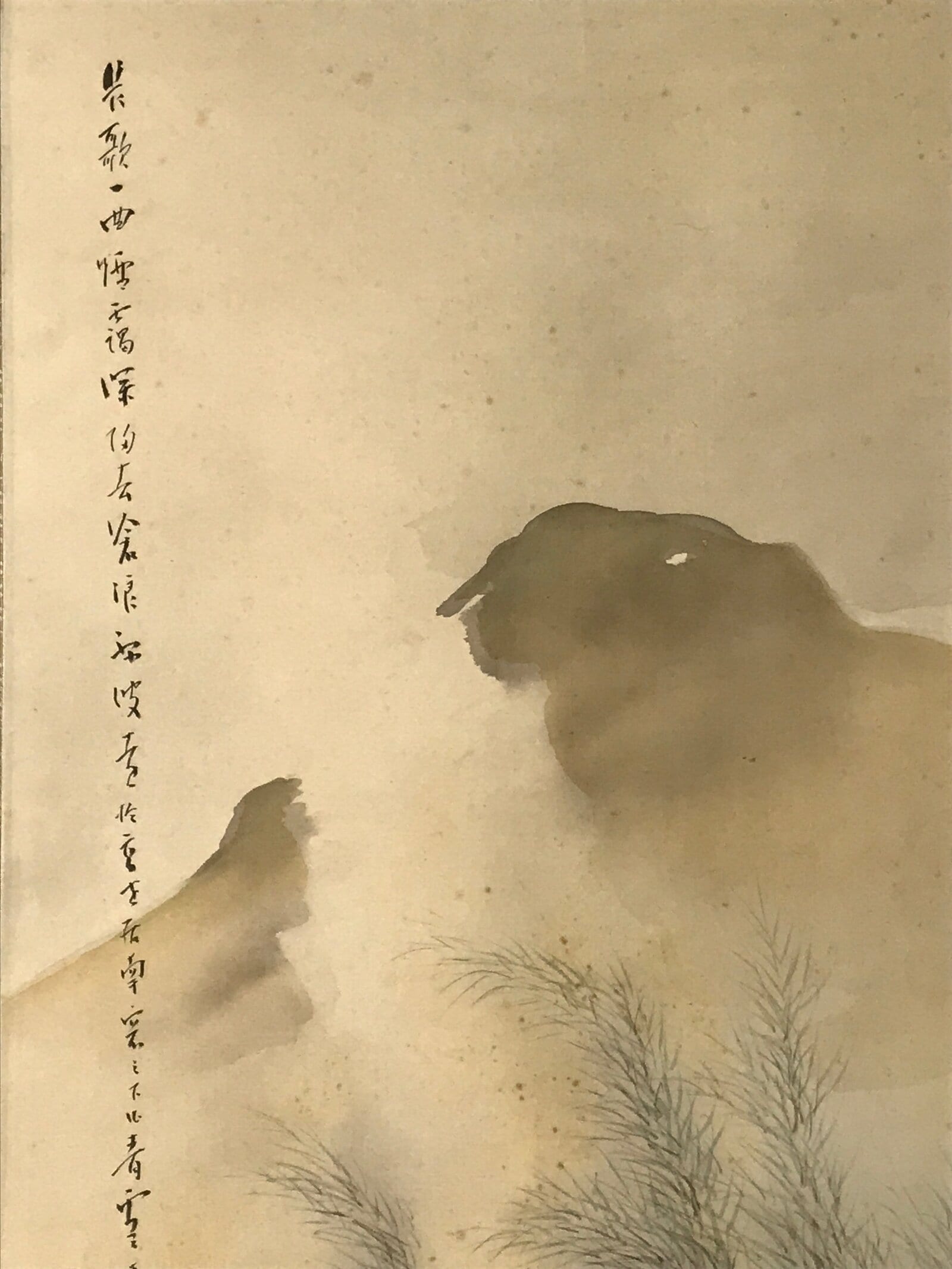 Japanese Boxed Hanging Scroll Kakejiku Vtg Men Boat River Mountains Color KJ138