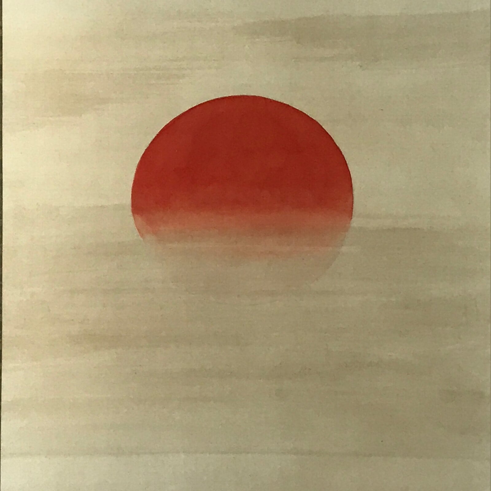 Japanese Boxed Hanging Scroll Kakejiku Vtg Waves Rising Sun Seascape Color KJ164