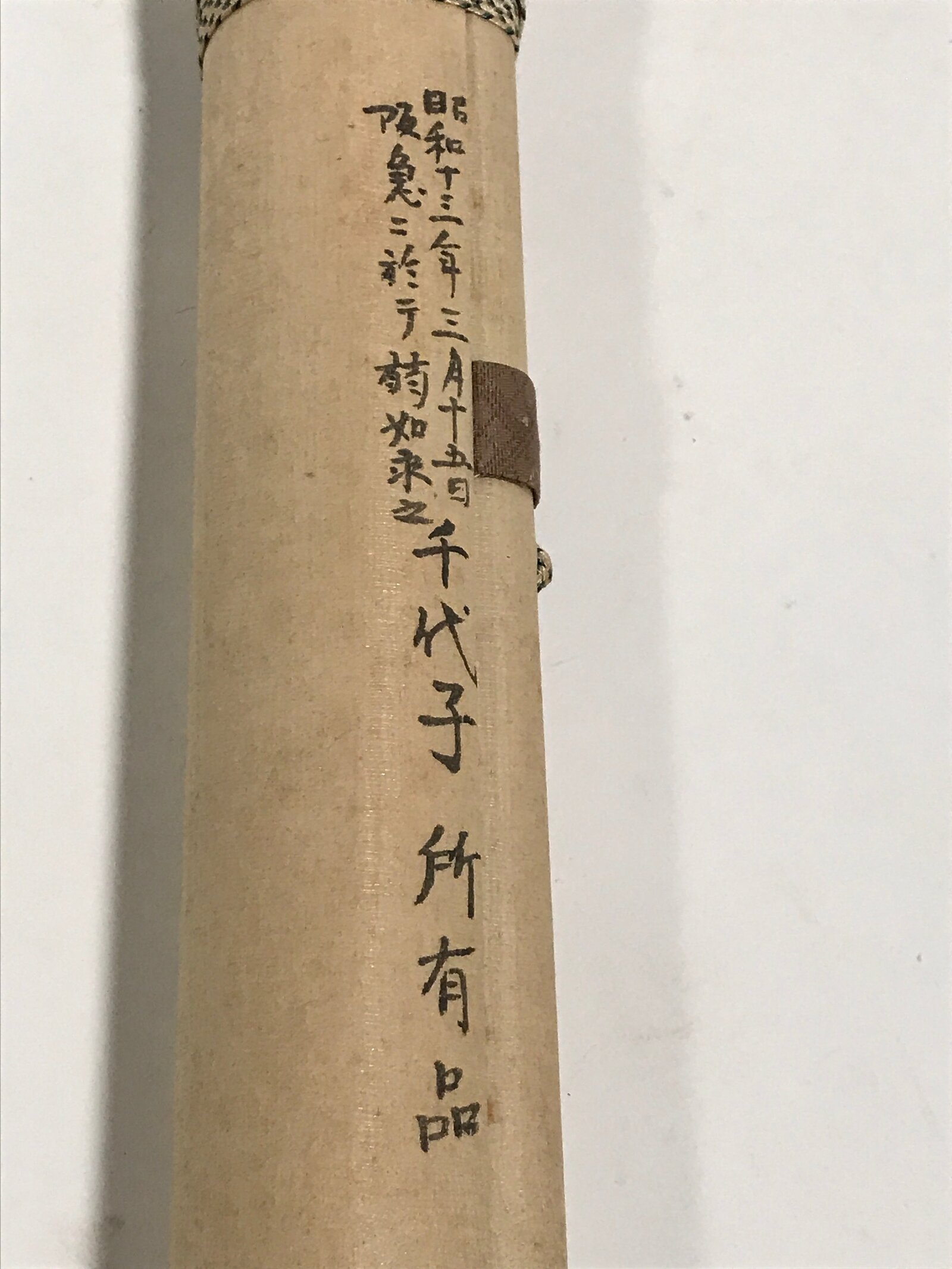 Japanese Boxed Hanging Scroll Vtg Kakejiku Standing Hina Dolls Portrait KJ159