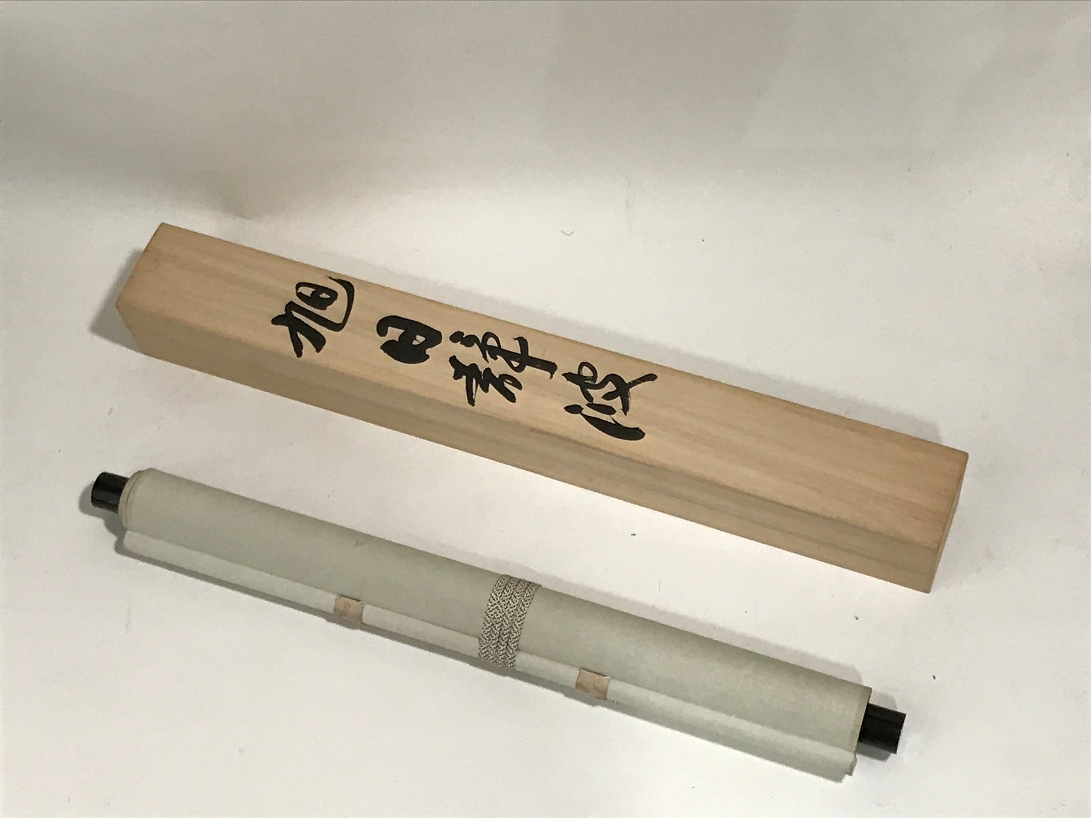 Japanese Boxed Hanging Scroll Vtg Red Rising Sun Calm Waves Kakejiku SC975