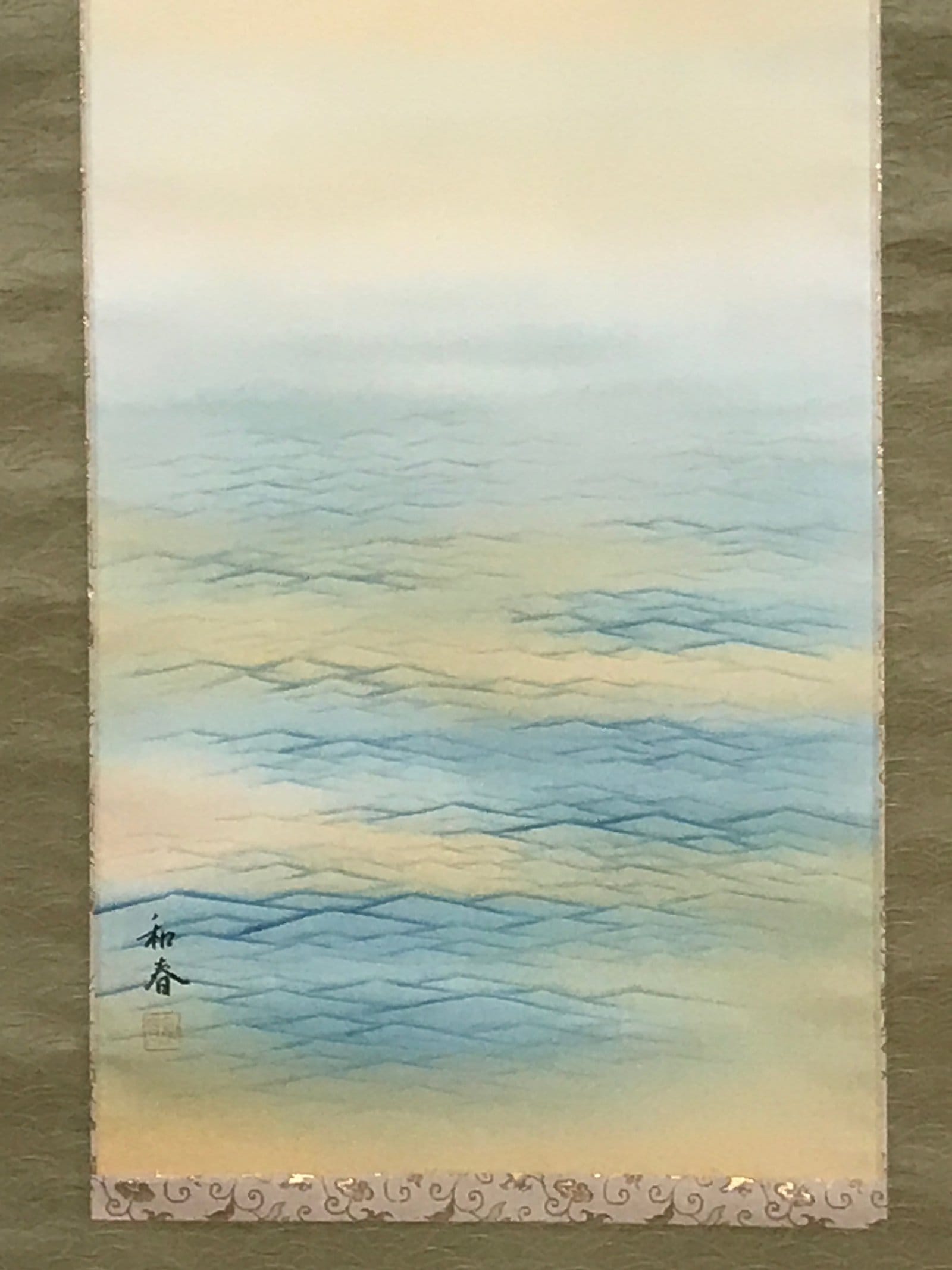 Japanese Boxed Hanging Scroll Vtg Red Rising Sun Calm Waves Kakejiku SC975