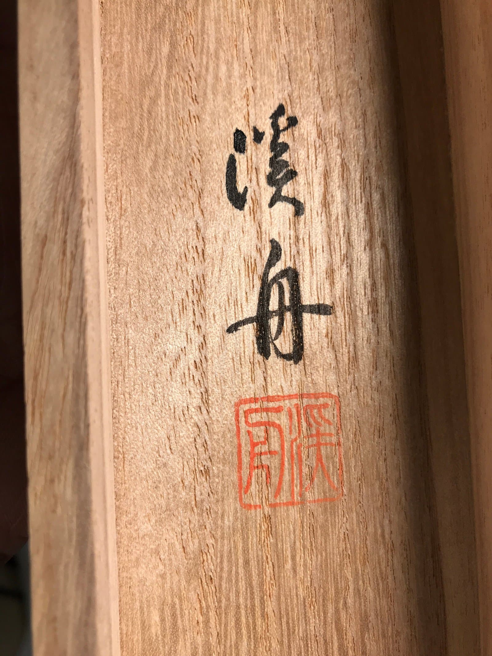 Japanese Boxed Hanging Scroll Vtg Samurai Horse Mount Fuji Color Kakejiku KJ38