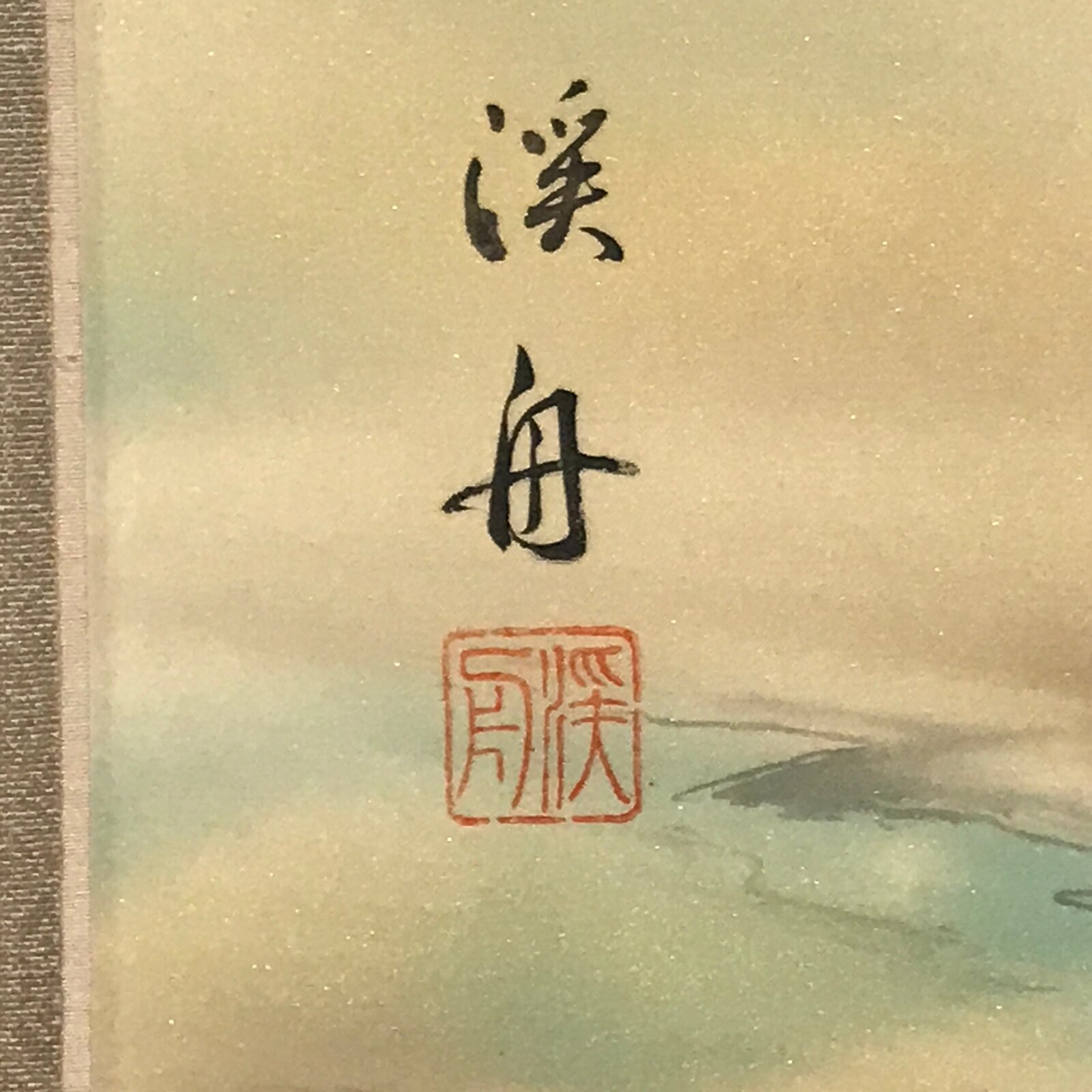 Japanese Boxed Hanging Scroll Vtg Samurai Horse Mount Fuji Color Kakejiku KJ38