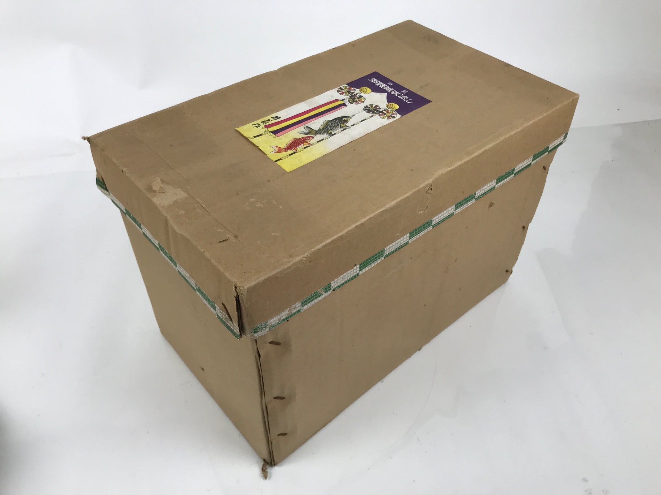 Japanese Boys' Day Koinobori Indoor Carp Streamer Display Vtg 2 Stands ID625