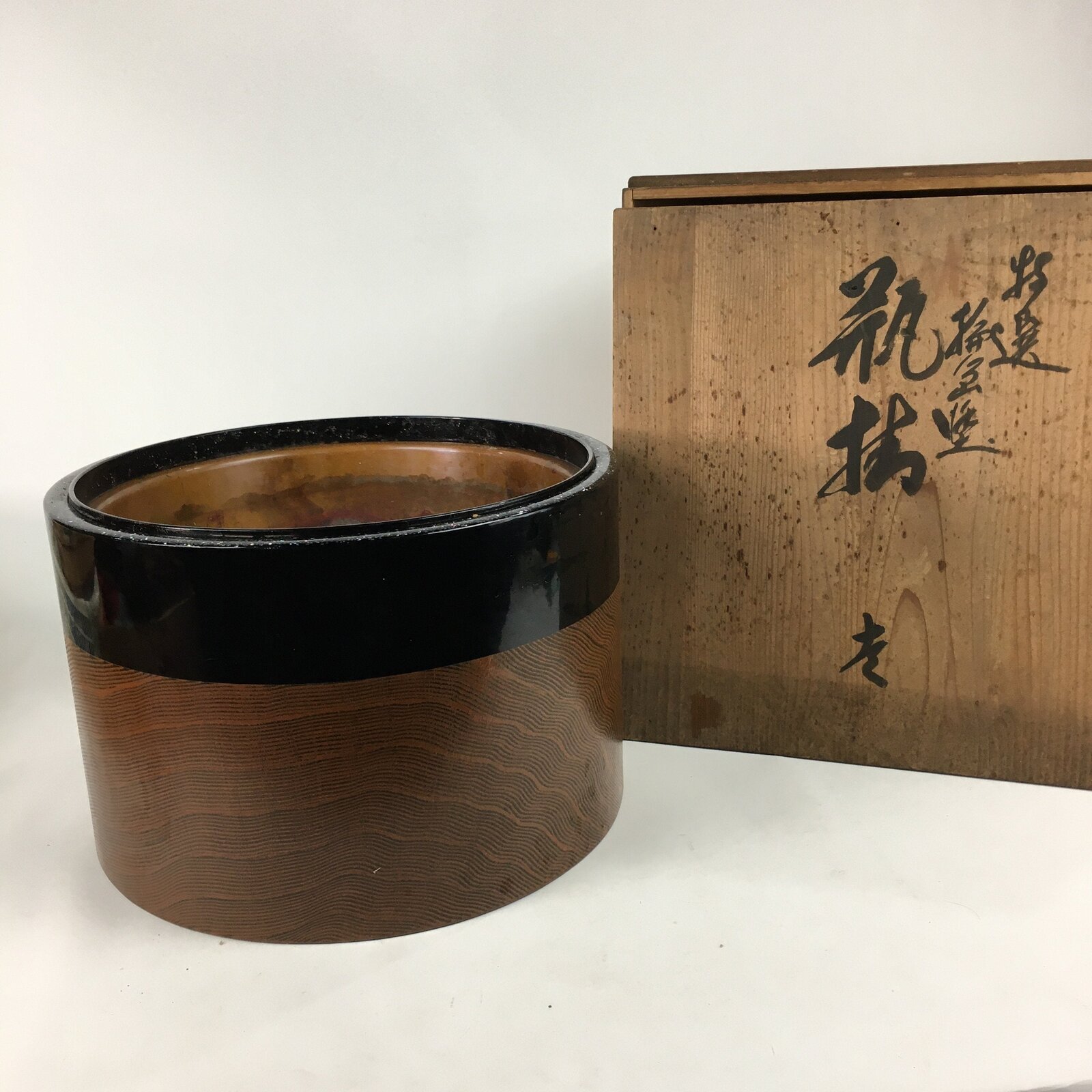 Japanese Brazier Ash Pot Fire Pit Vtg Brass Tea Ceremony Brown Hibachi H38