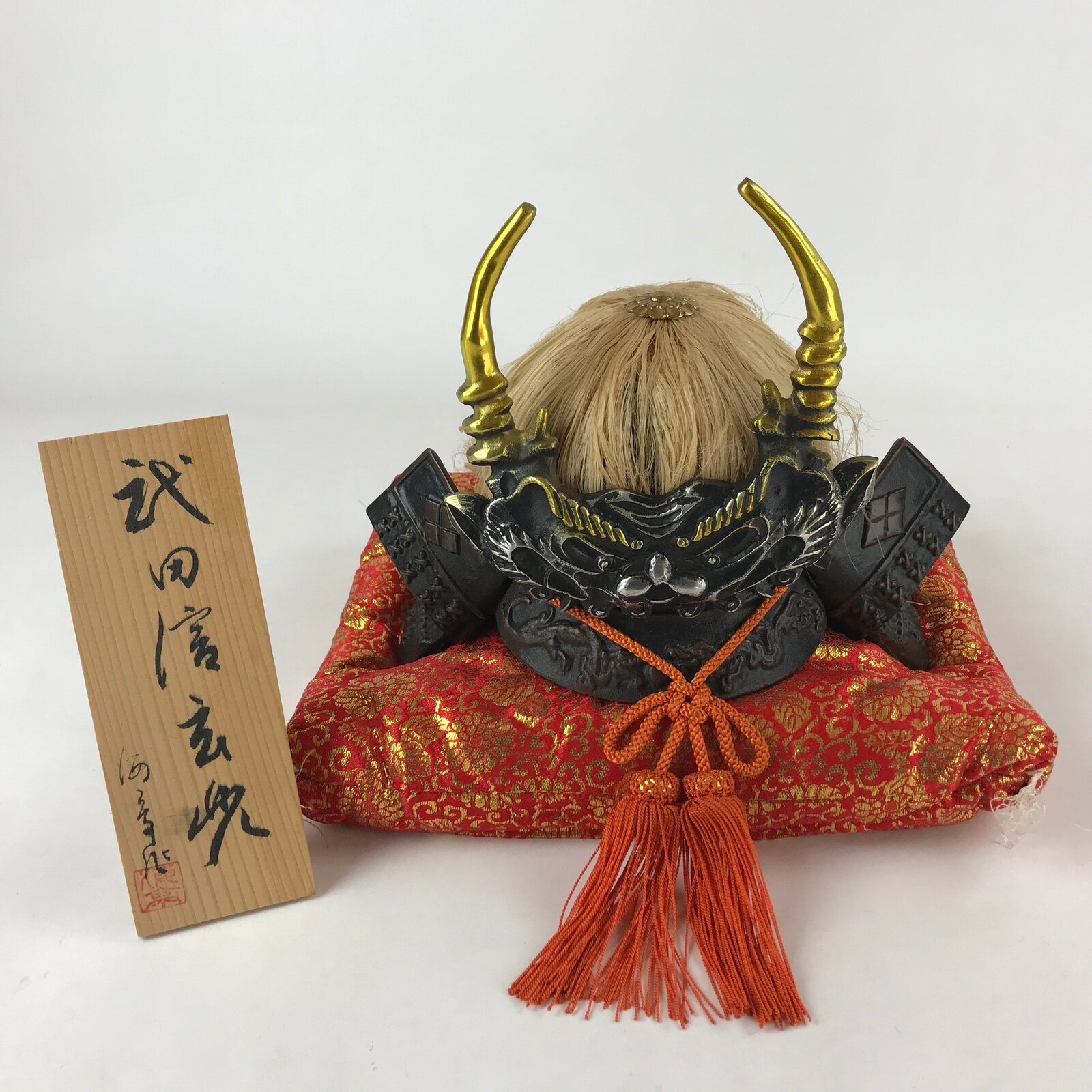 Japanese Bronze Kabuto Samurai Helmet Display Vtg Takeda Shingen Okimono ID549