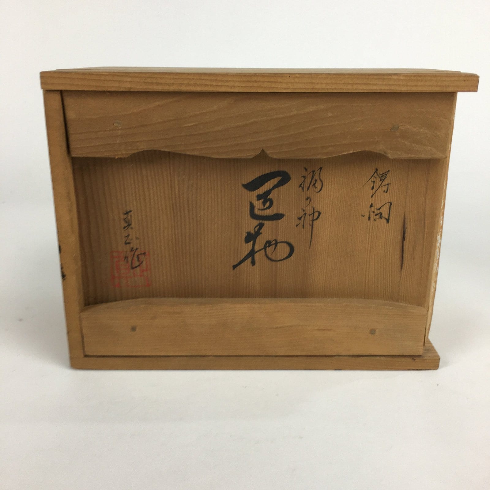 Japanese Bronze Statue Vtg 7 Lucky Gods Ebisu Daikokuten Wooden Box PX543