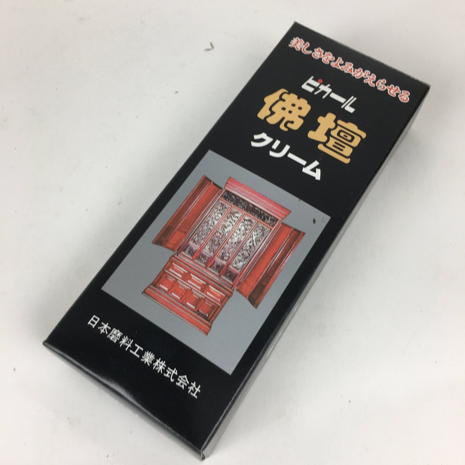 Japanese Buddhist Altar Cleaning Cream Vtg Lacquered Furniture Piano BU601