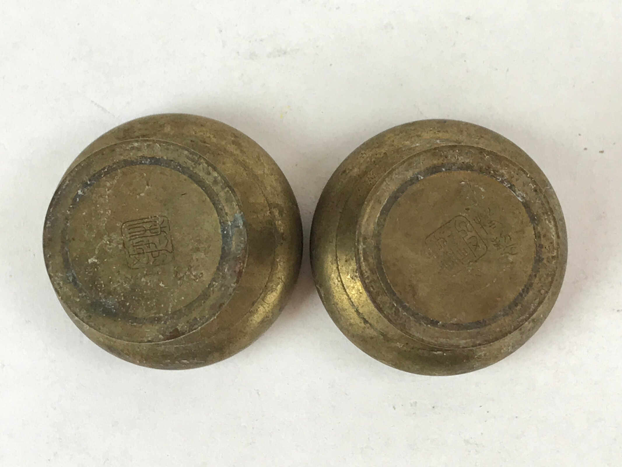 Japanese Buddhist Altar Fitting Brass Rice Offering Cup Vtg 2pc Small Gold BA108