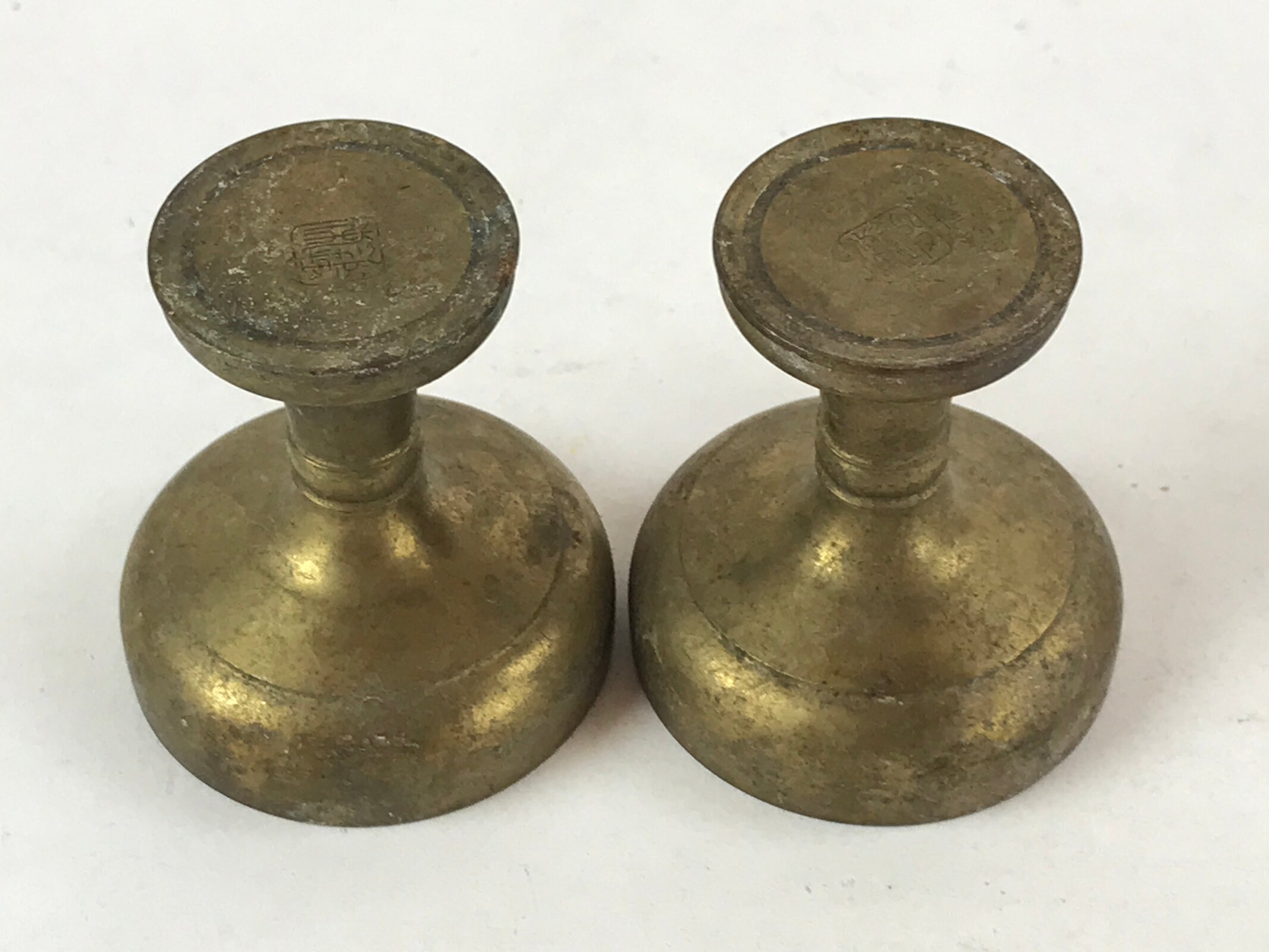 Japanese Buddhist Altar Fitting Brass Rice Offering Cup Vtg 2pc Small Gold BA108