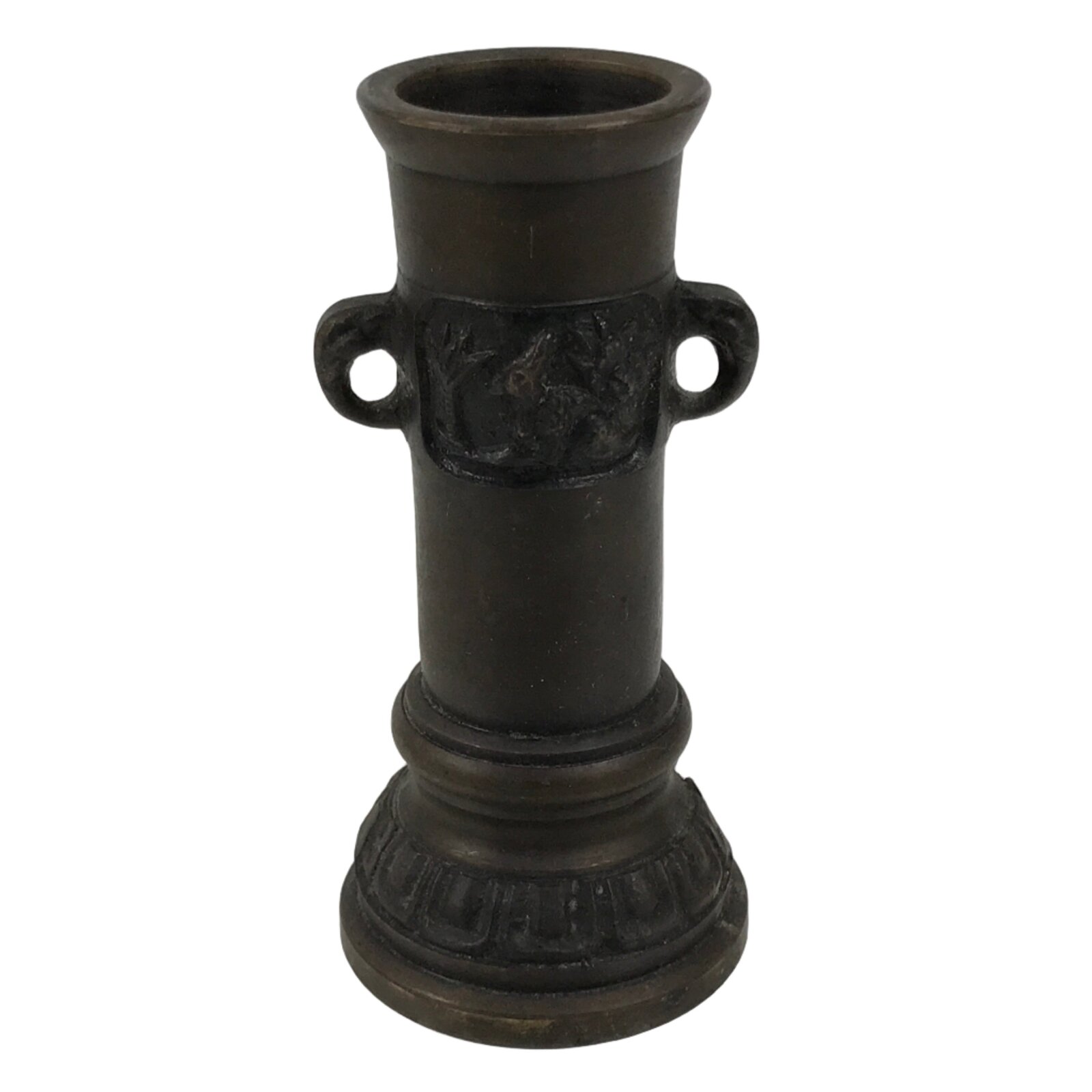 Japanese Buddhist Altar Fitting Bronze Metal Incense Holder Vtg Senkousashi BA73