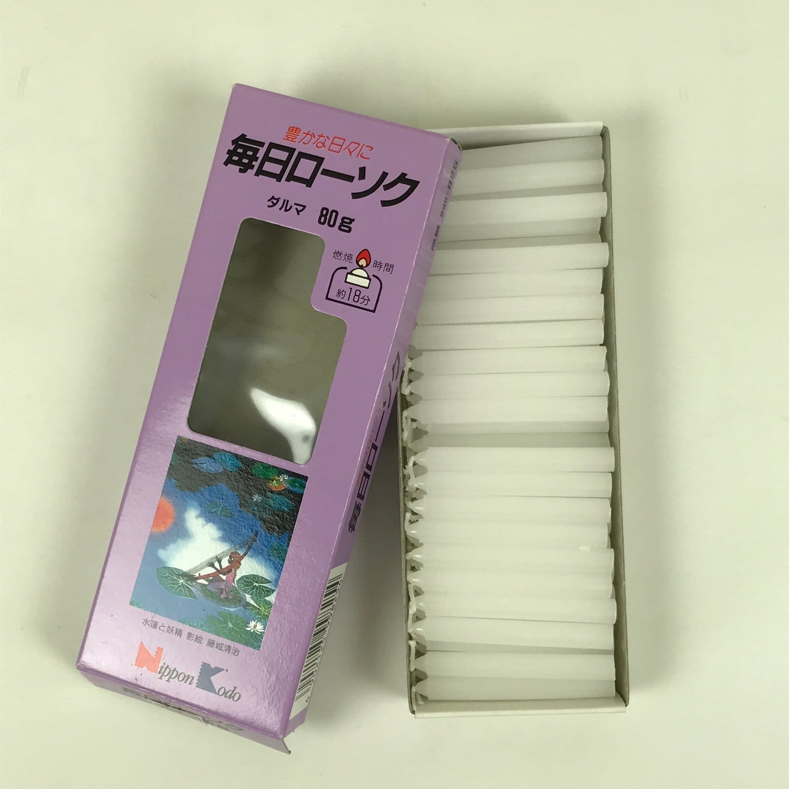 Japanese Buddhist Altar Fitting Candle Set White Nippon Kodo Rosoku 5.3cm BA836