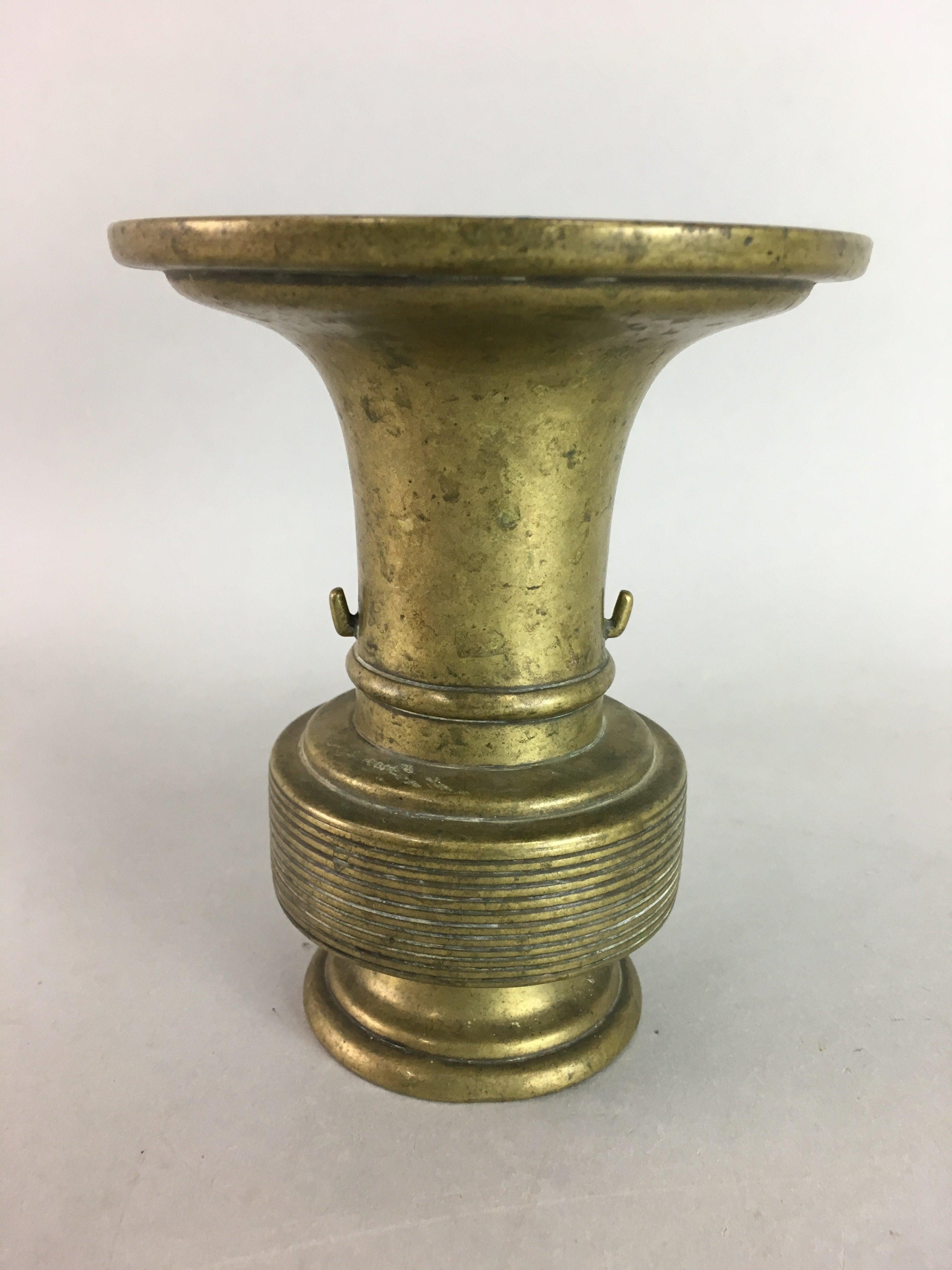 Japanese Buddhist Altar Fitting Flower Stand Vase Vtg Brass Butsudan B905