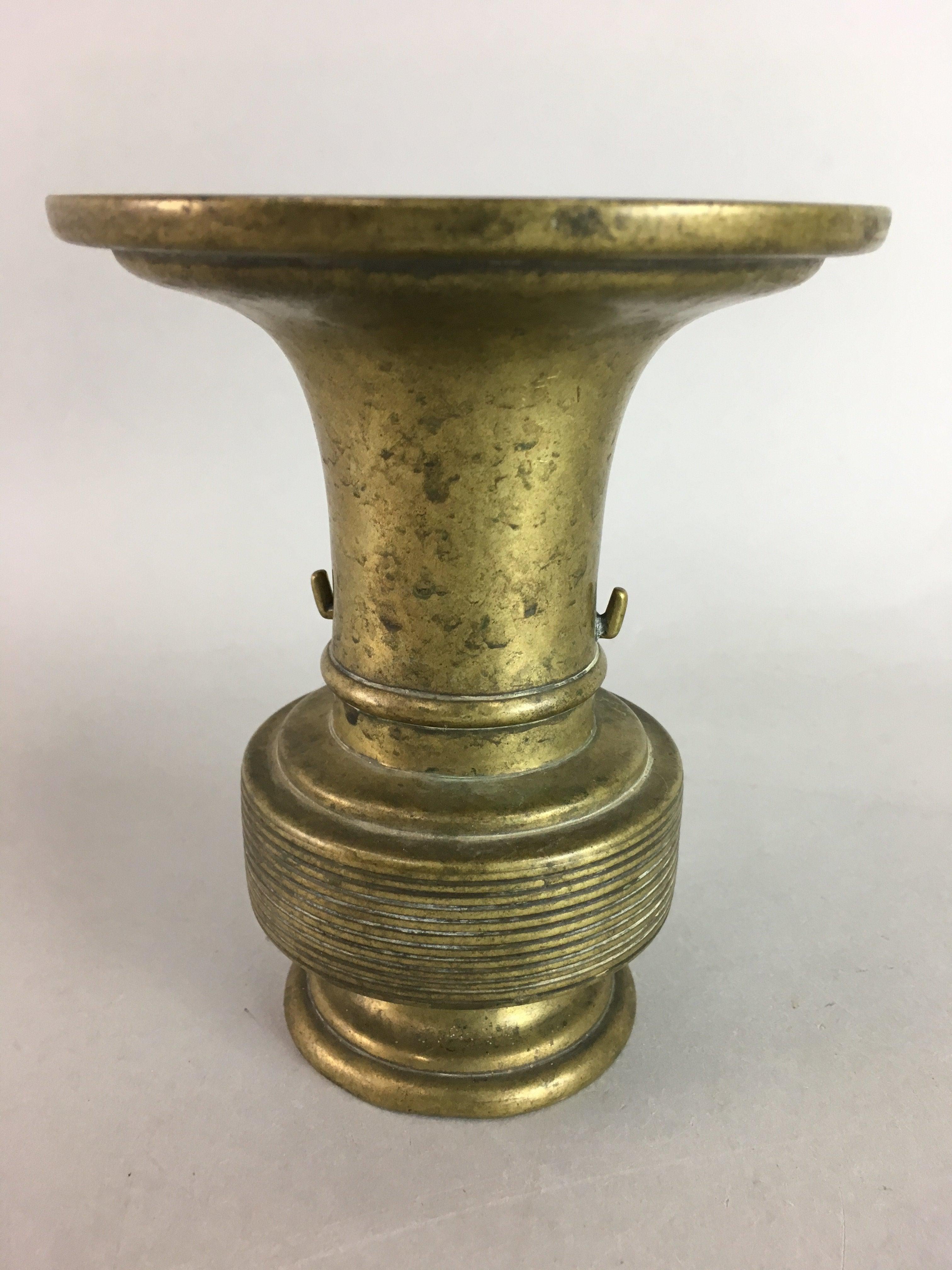 Japanese Buddhist Altar Fitting Flower Stand Vase Vtg Brass Butsudan B905