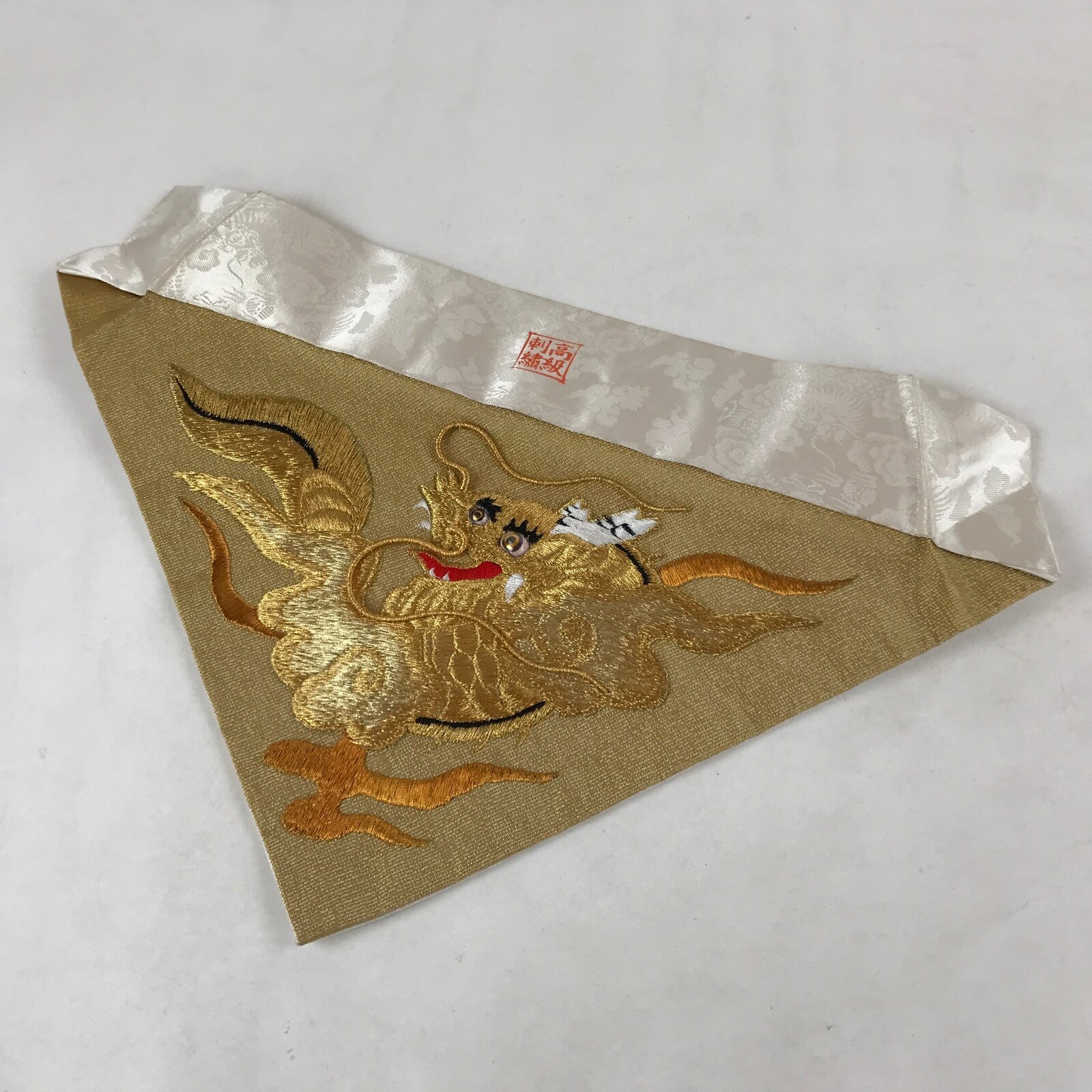 Japanese Buddhist Altar Silk Cloth Uchishiki Vtg Dragon Gold White BA256