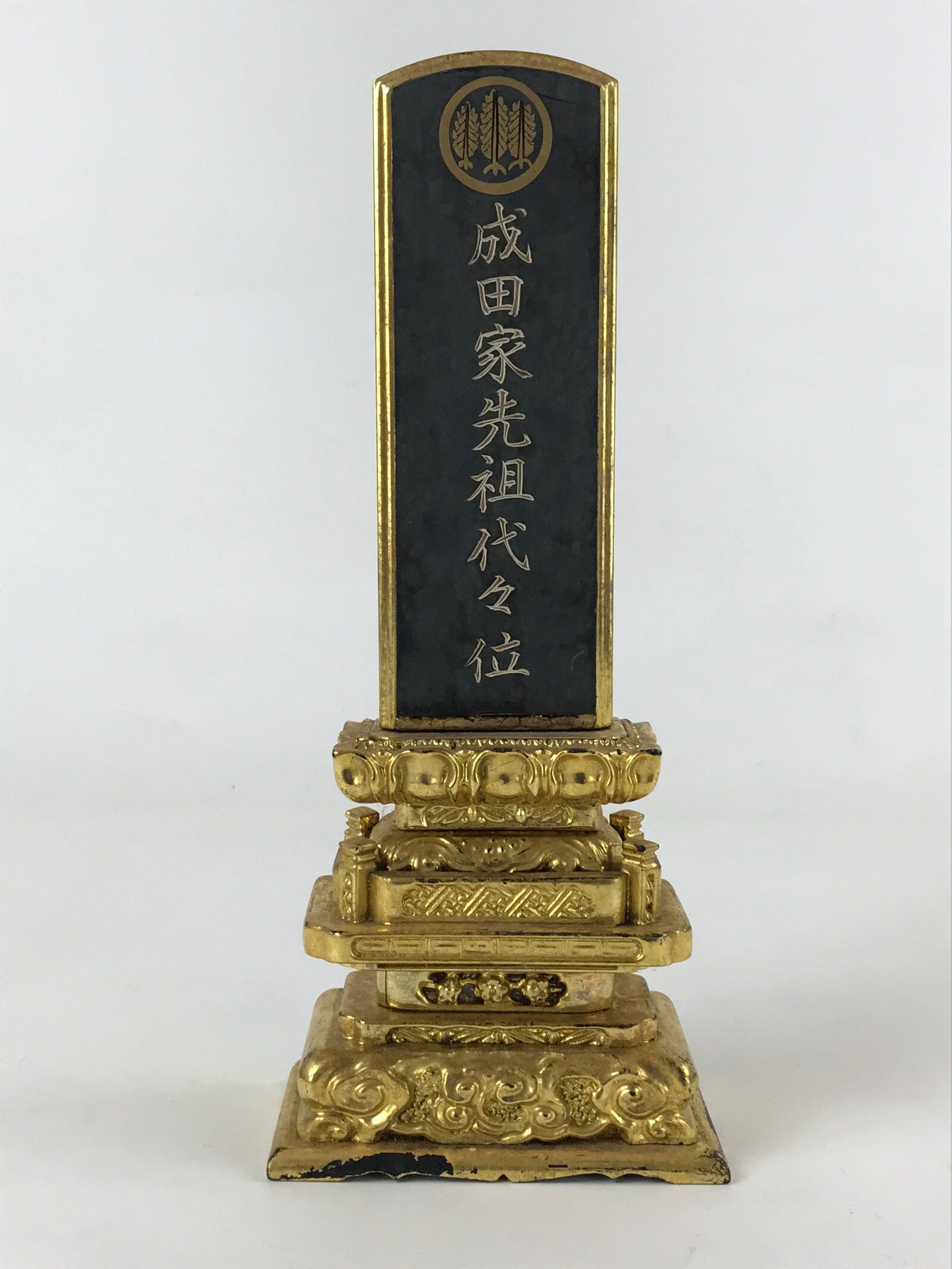 Japanese Buddhist Altar Spiritual Tablet Vtg Black Gold Lacquer Wood Ihai BA179