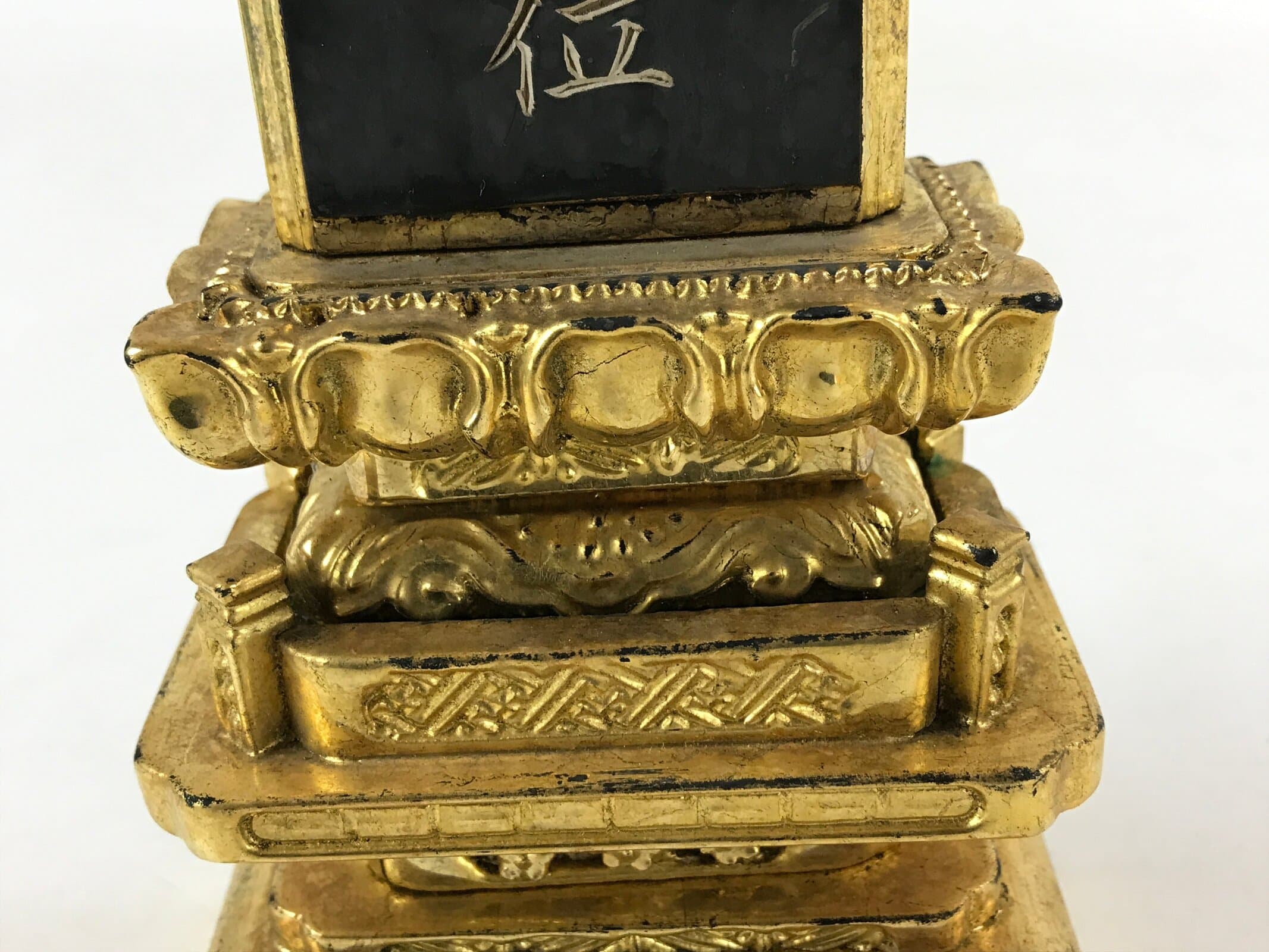 Japanese Buddhist Altar Spiritual Tablet Vtg Black Gold Lacquer Wood Ihai BA179