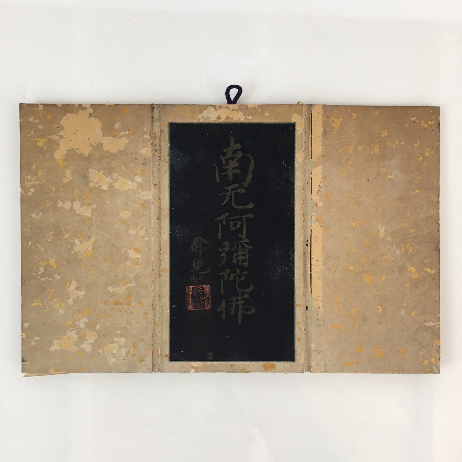 Japanese Buddhist Amulet Ofuda Vtg charm Omamori Namoamidabutsu BU762