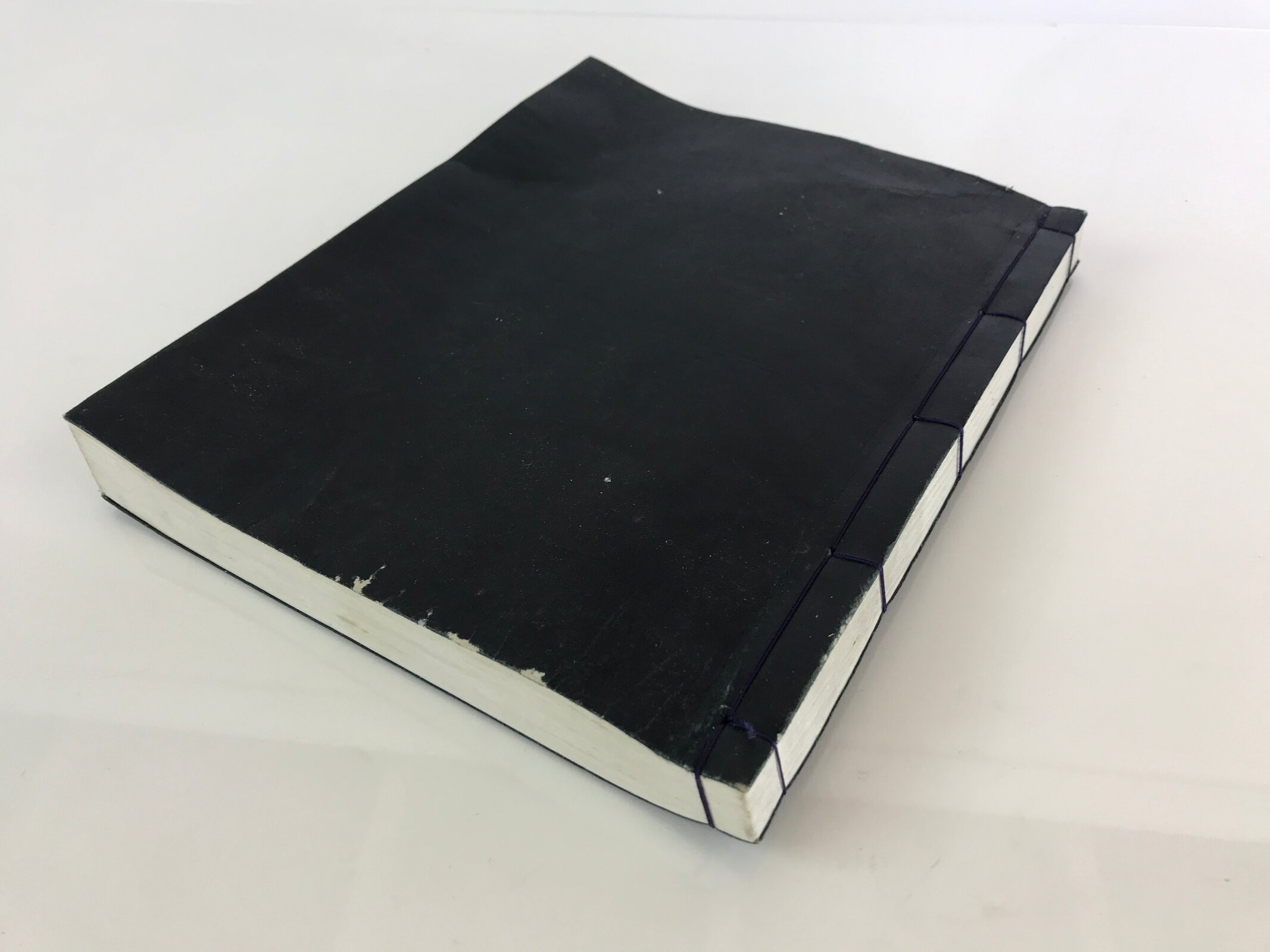 Japanese Buddhist Book Kocho Otani Vtg Higashi-Honganji Sennyo BU748