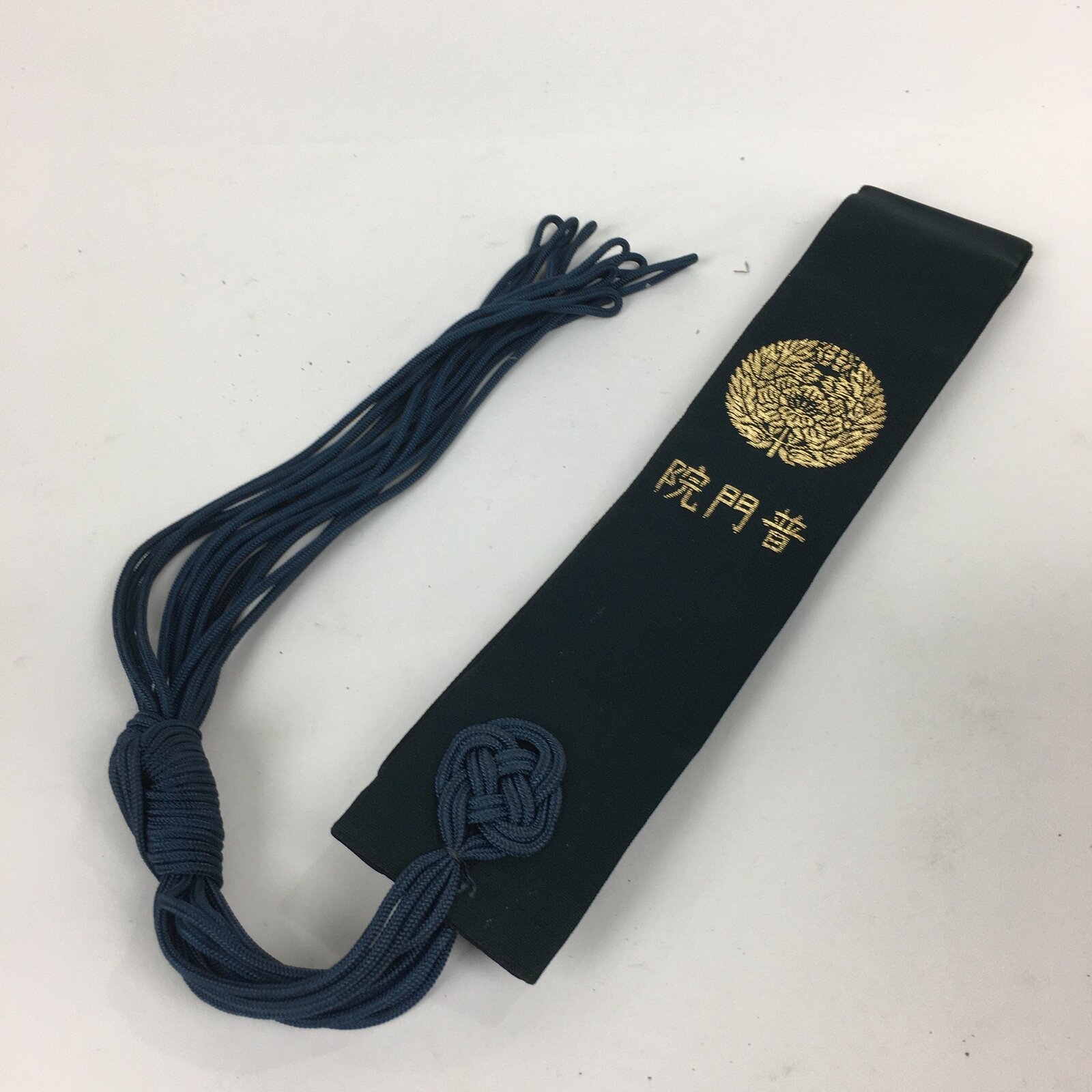 Japanese Buddhist Costume Kesa Vtg Sash Surplice Red Family Crest Temple BU593