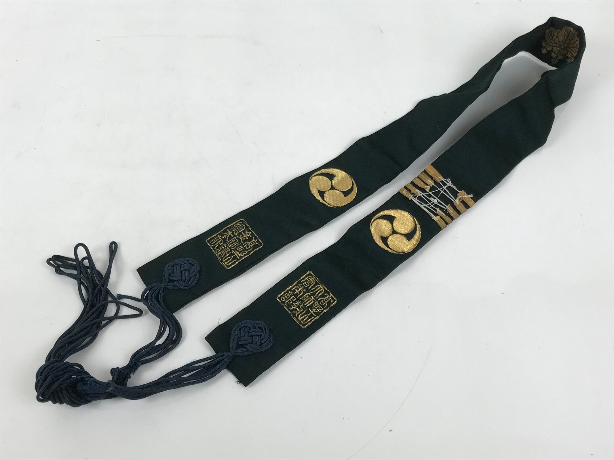 Japanese Buddhist Costume Surplice Sash Vtg Wagesa Hangesa Green Gold BA699