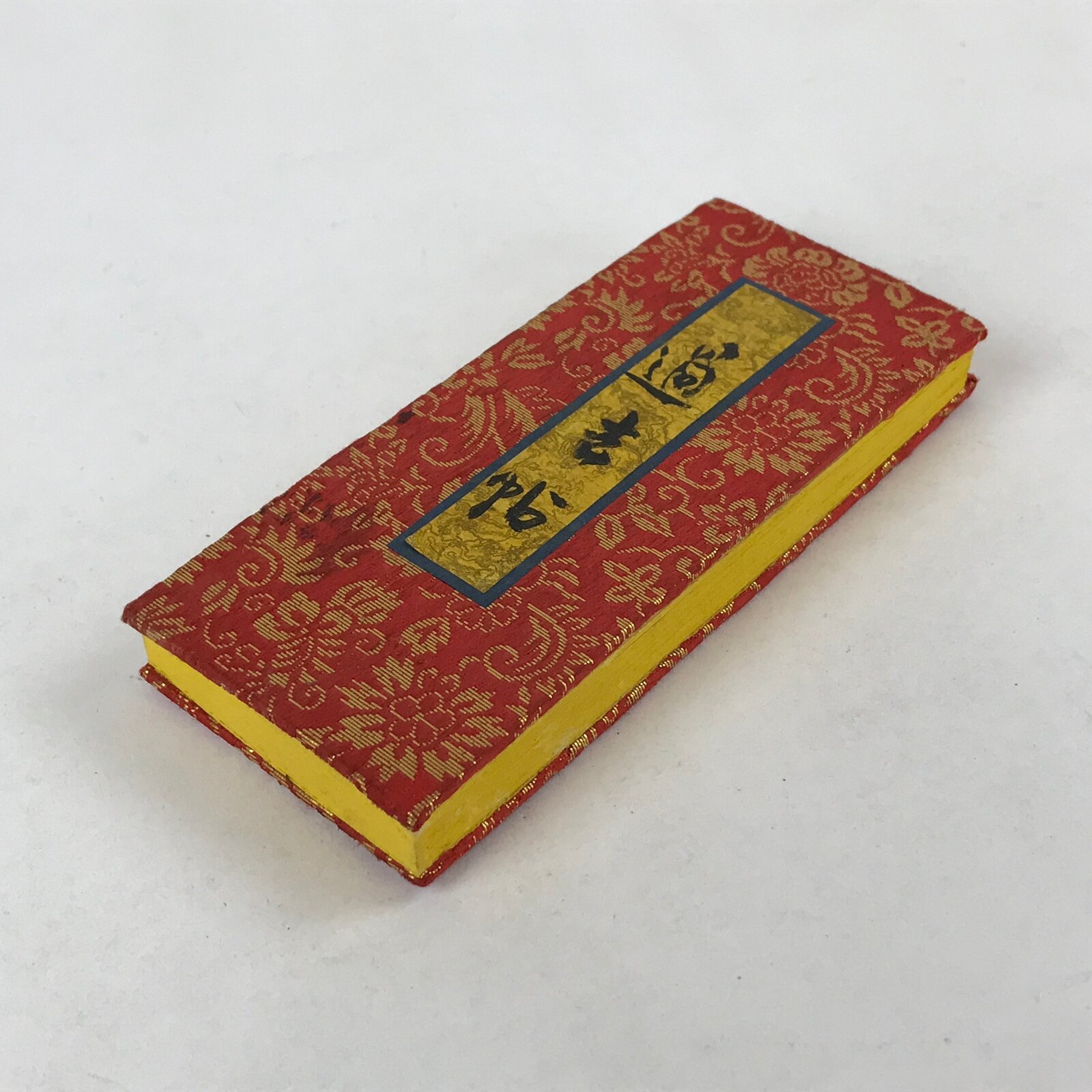 Japanese Buddhist Death Register C1970 Hand-Written Kakocho Red Gold BA197