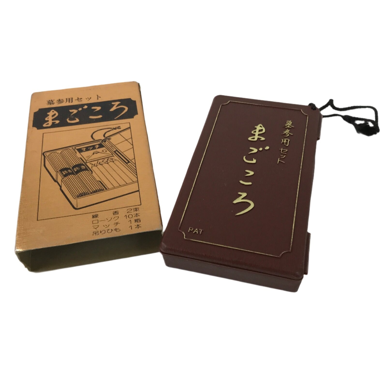 Japanese Buddhist Incense Sticks Candles Storage Box Vtg Grave Haka Mairi IN18