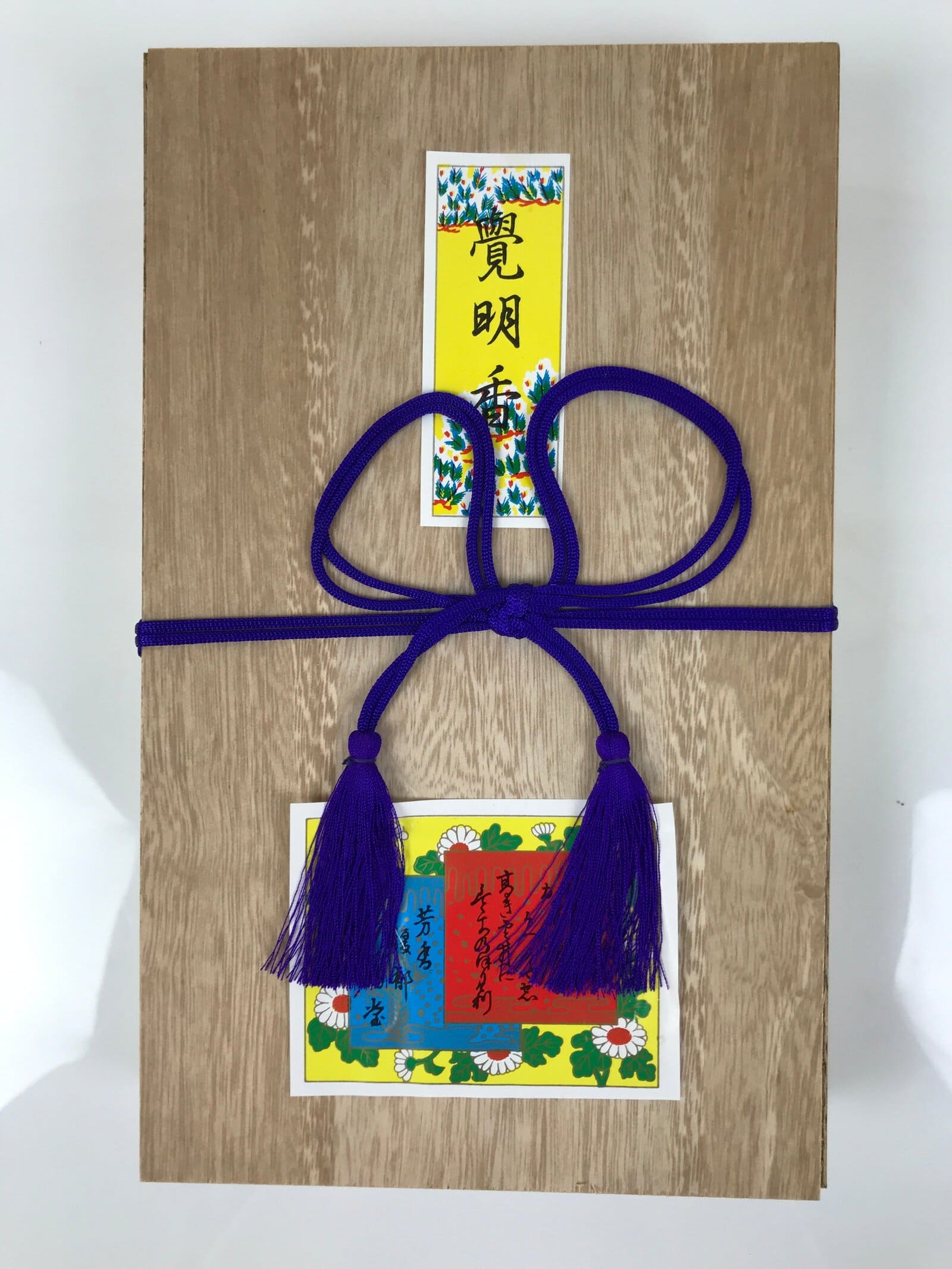 Japanese Buddhist Offer Incense Sticks Senko Vtg Boxed Green Kakumeiko IN52