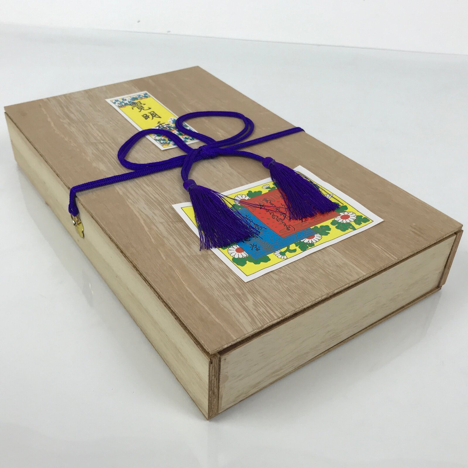 Japanese Buddhist Offer Incense Sticks Senko Vtg Boxed Green Kakumeiko IN53