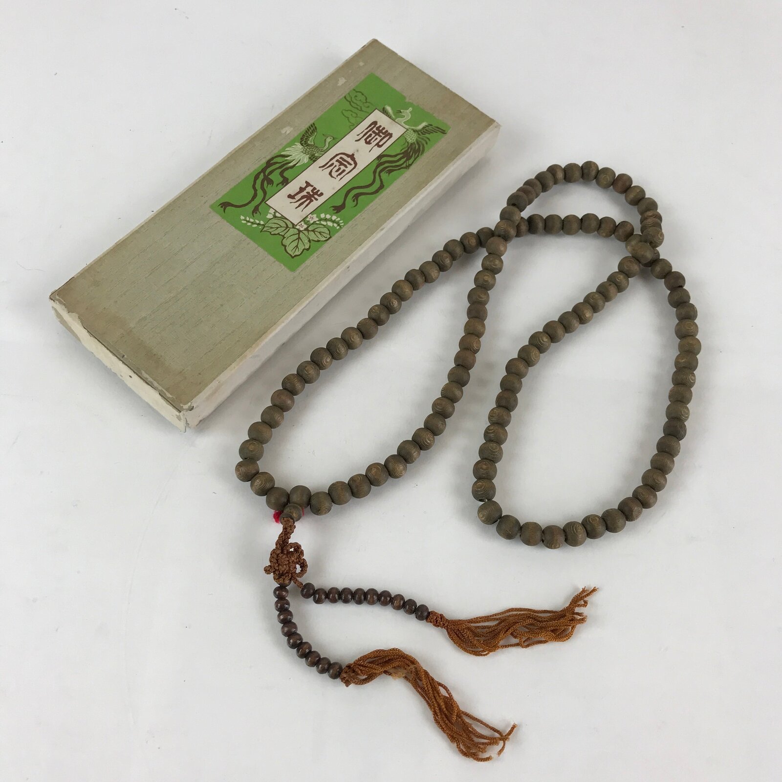 Japanese Buddhist Prayer Beads Vtg Wooden Long Juzu Rosary Bracelet JZ104