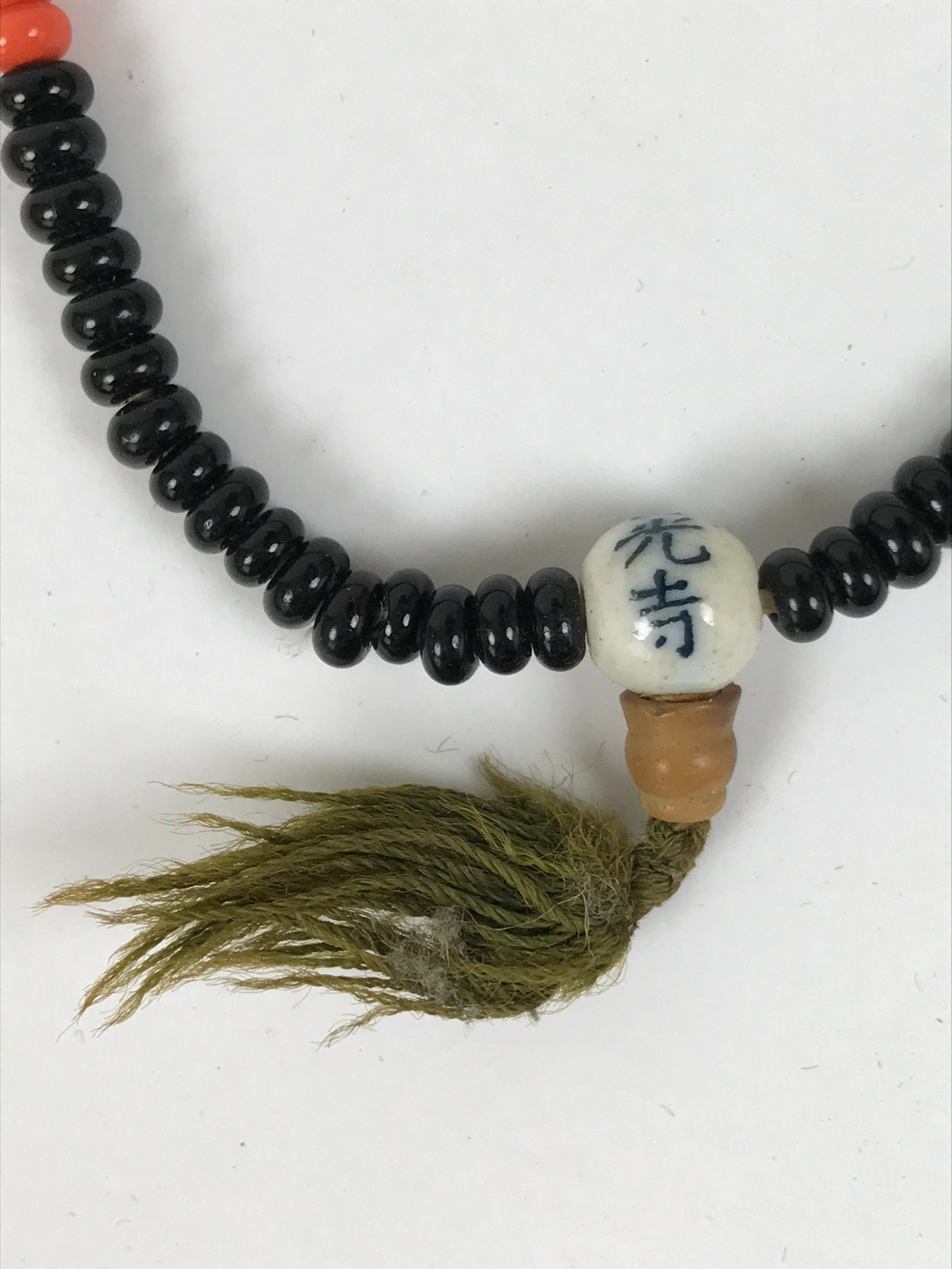 Japanese Buddhist Prayer Bracelet Vtg Juzu Black Orange Glass Beads Tassel JZ183