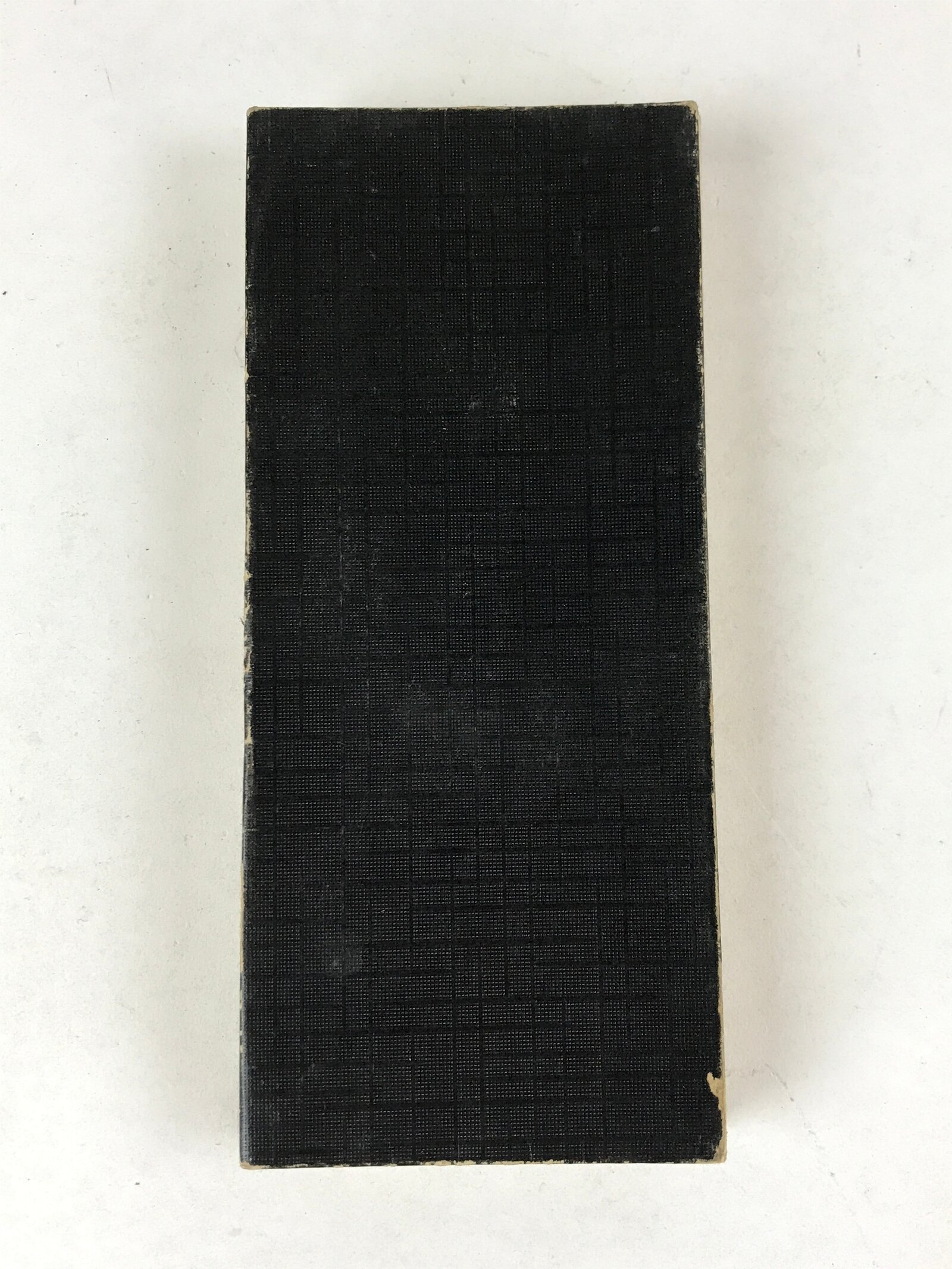 Japanese Buddhist Sutra Book C1980 Rinzaishu Gongyoshiki Zen Linji School BA196