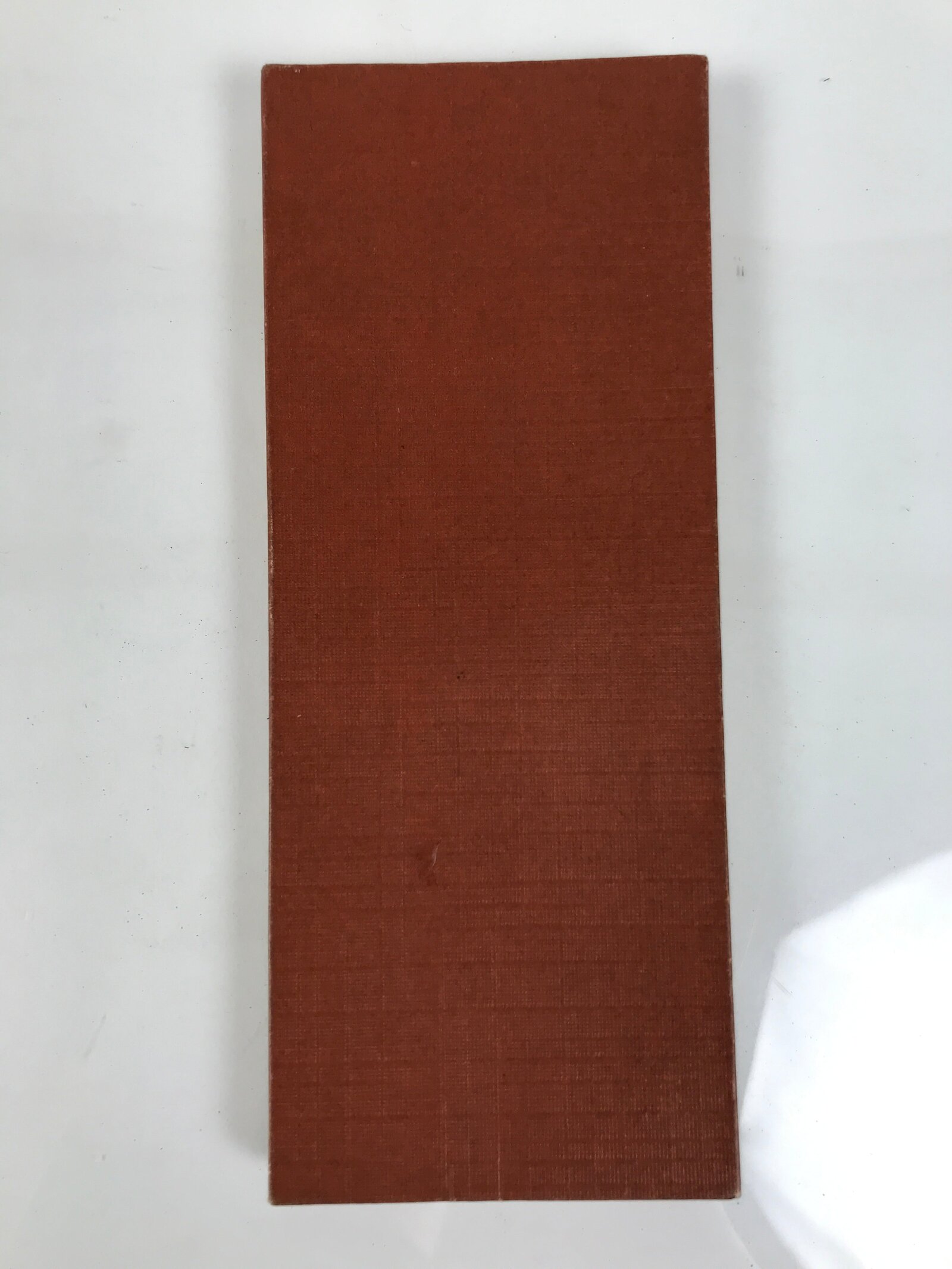 Japanese Buddhist Sutra Book Vtg Kannon Kyo Hannya Shingyo Brown Paper BA853