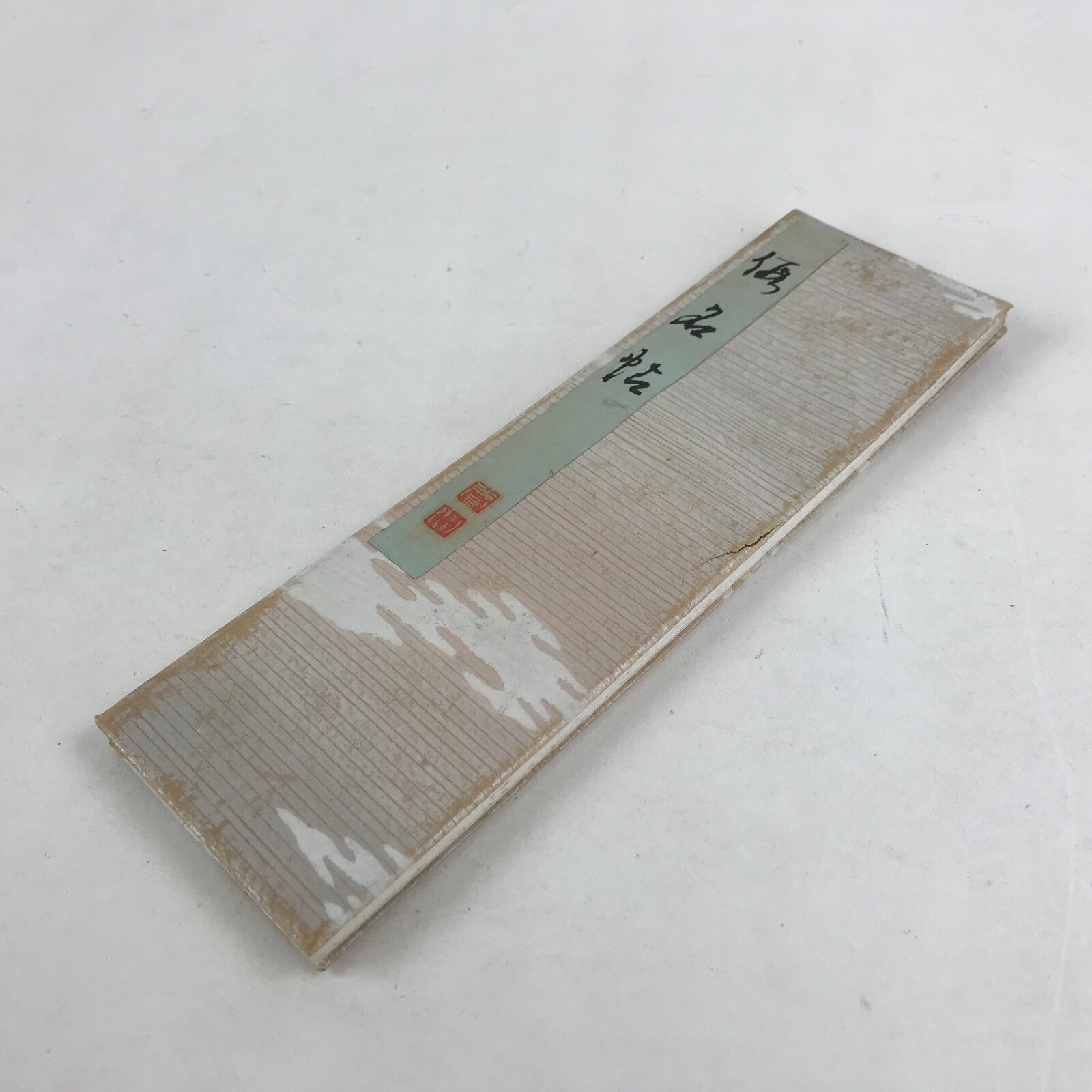 Japanese Buddhist Sutra Prayer Book Paper Vtg Signature Red Seals White BA82