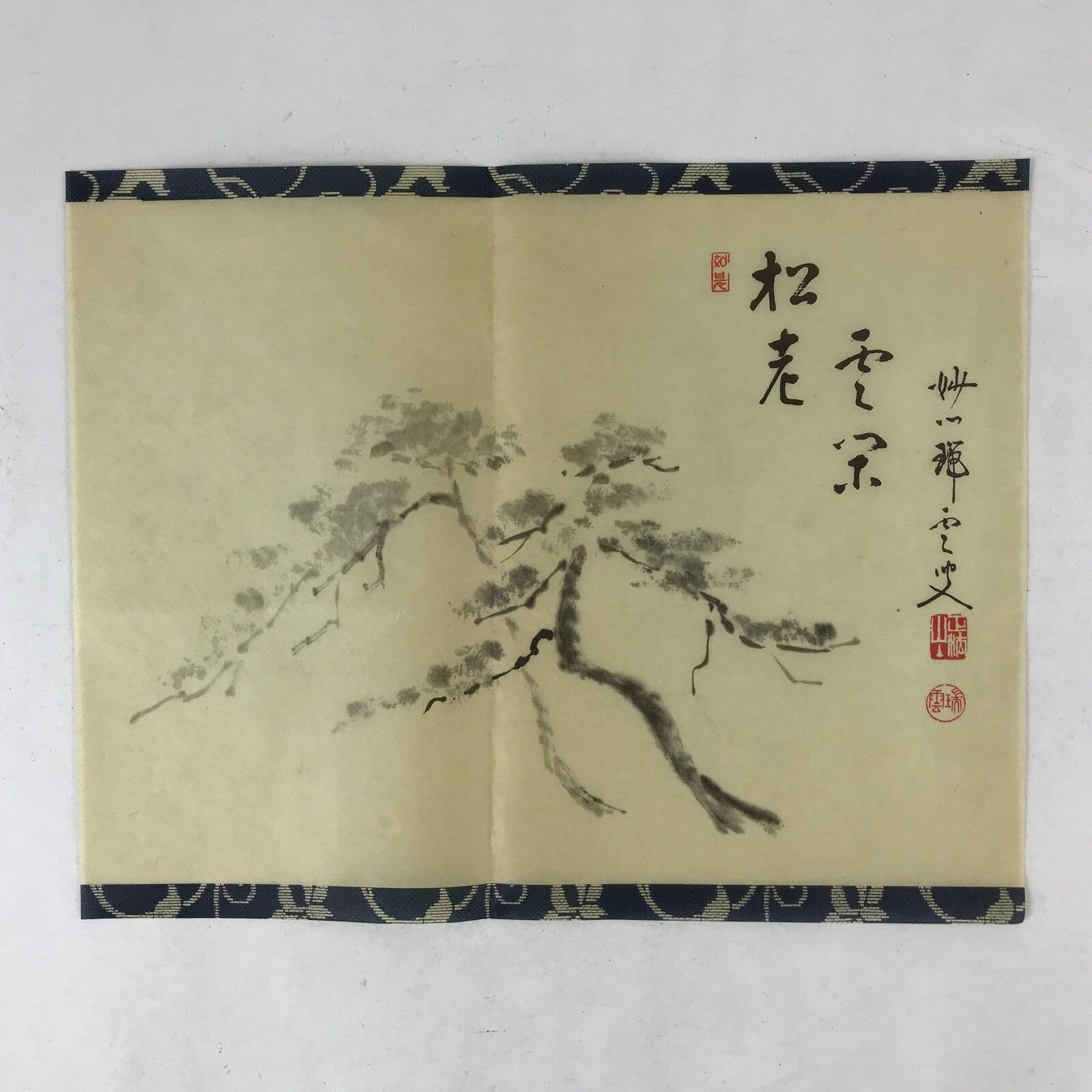 Japanese Calligraphy Art Reproduction Old Pine Tree Under Snow Kakejiku FL258