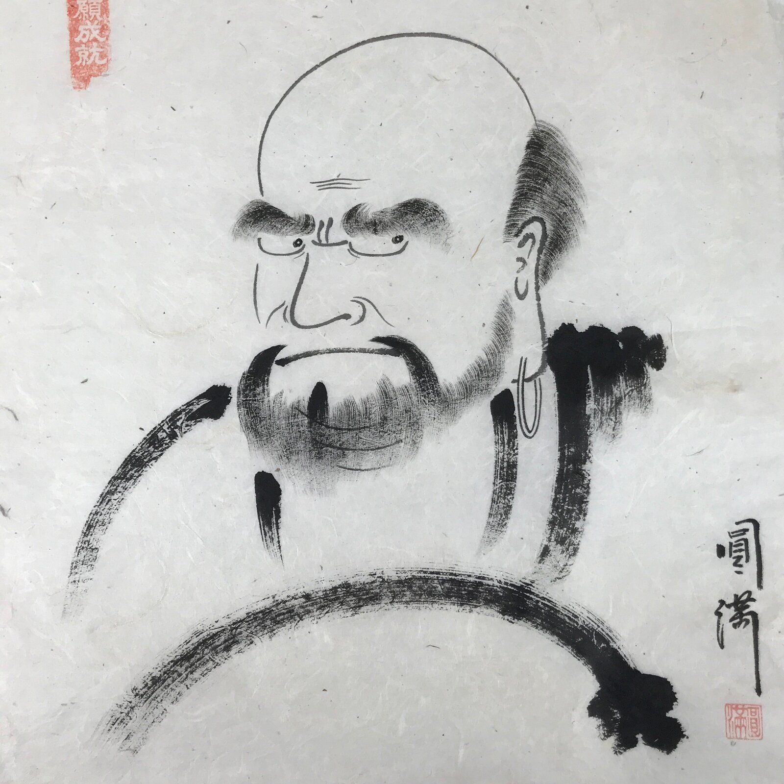 Japanese Calligraphy Bodhidharma Daruma Portrait Vtg Buddhist Black White FL365