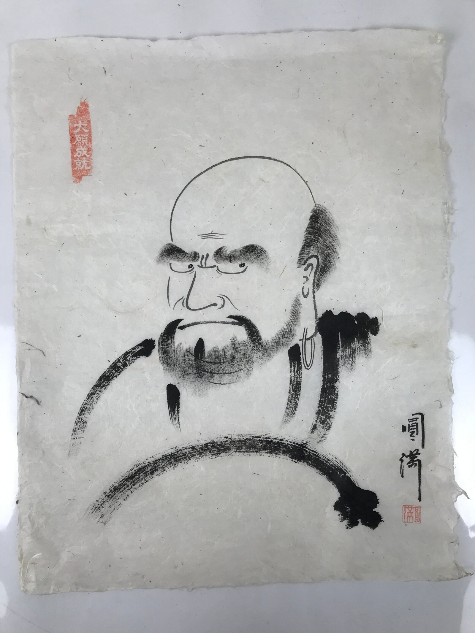 Japanese Calligraphy Bodhidharma Daruma Portrait Vtg Buddhist Black White FL365