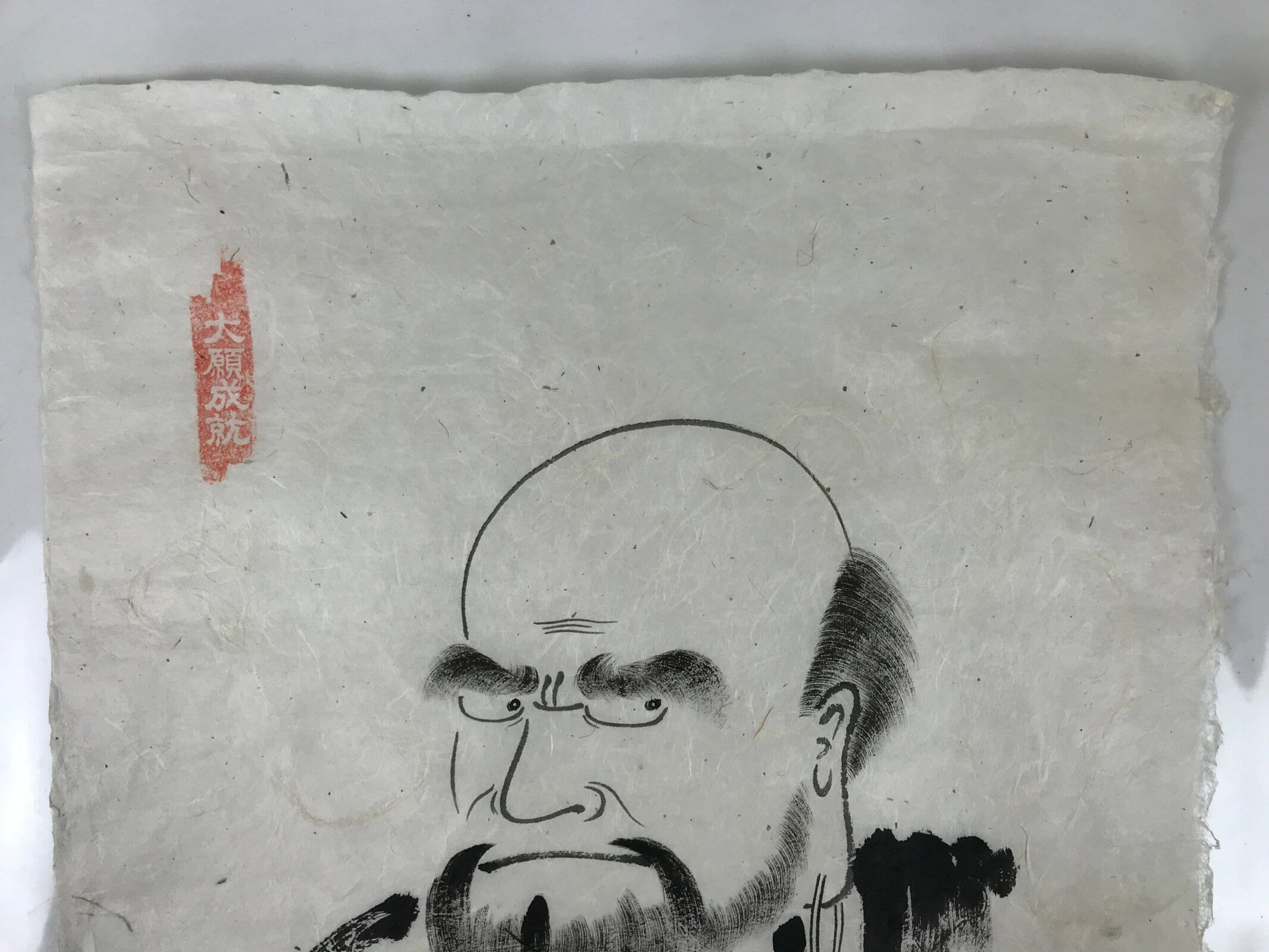Japanese Calligraphy Bodhidharma Daruma Portrait Vtg Buddhist Black White FL365
