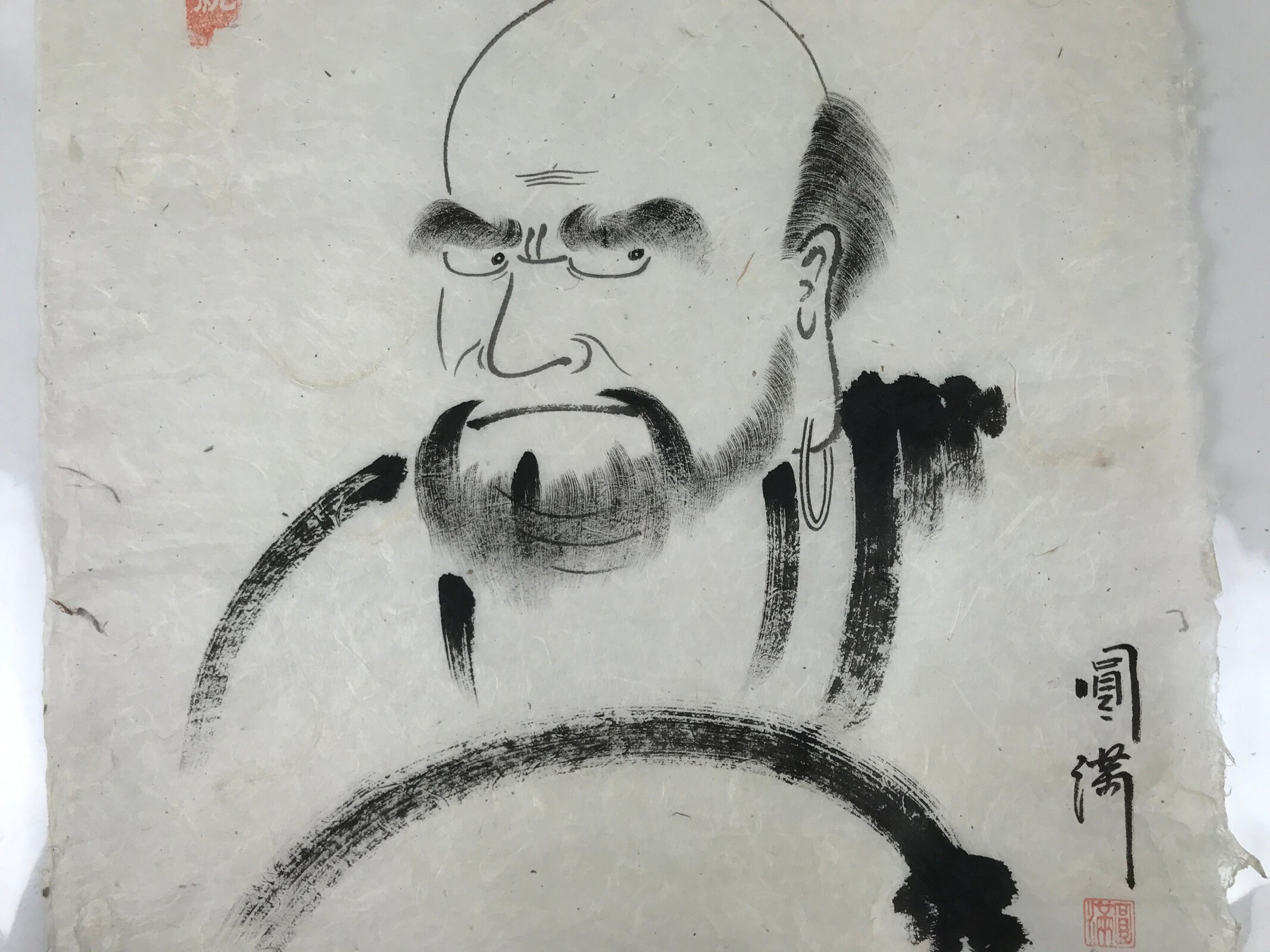 Japanese Calligraphy Bodhidharma Daruma Portrait Vtg Buddhist Black White FL365