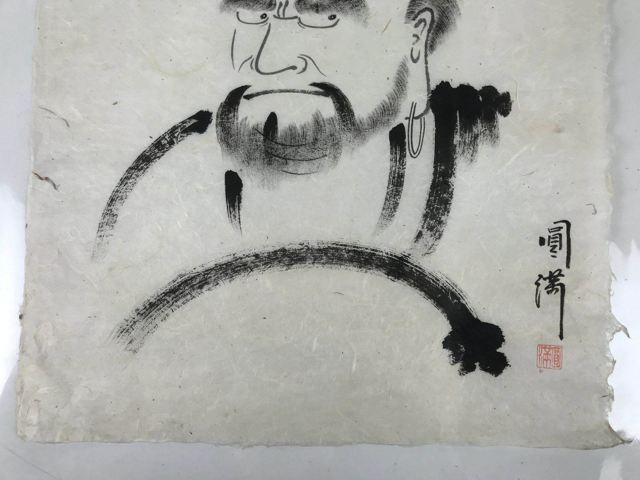 Japanese Calligraphy Bodhidharma Daruma Portrait Vtg Buddhist Black White FL365