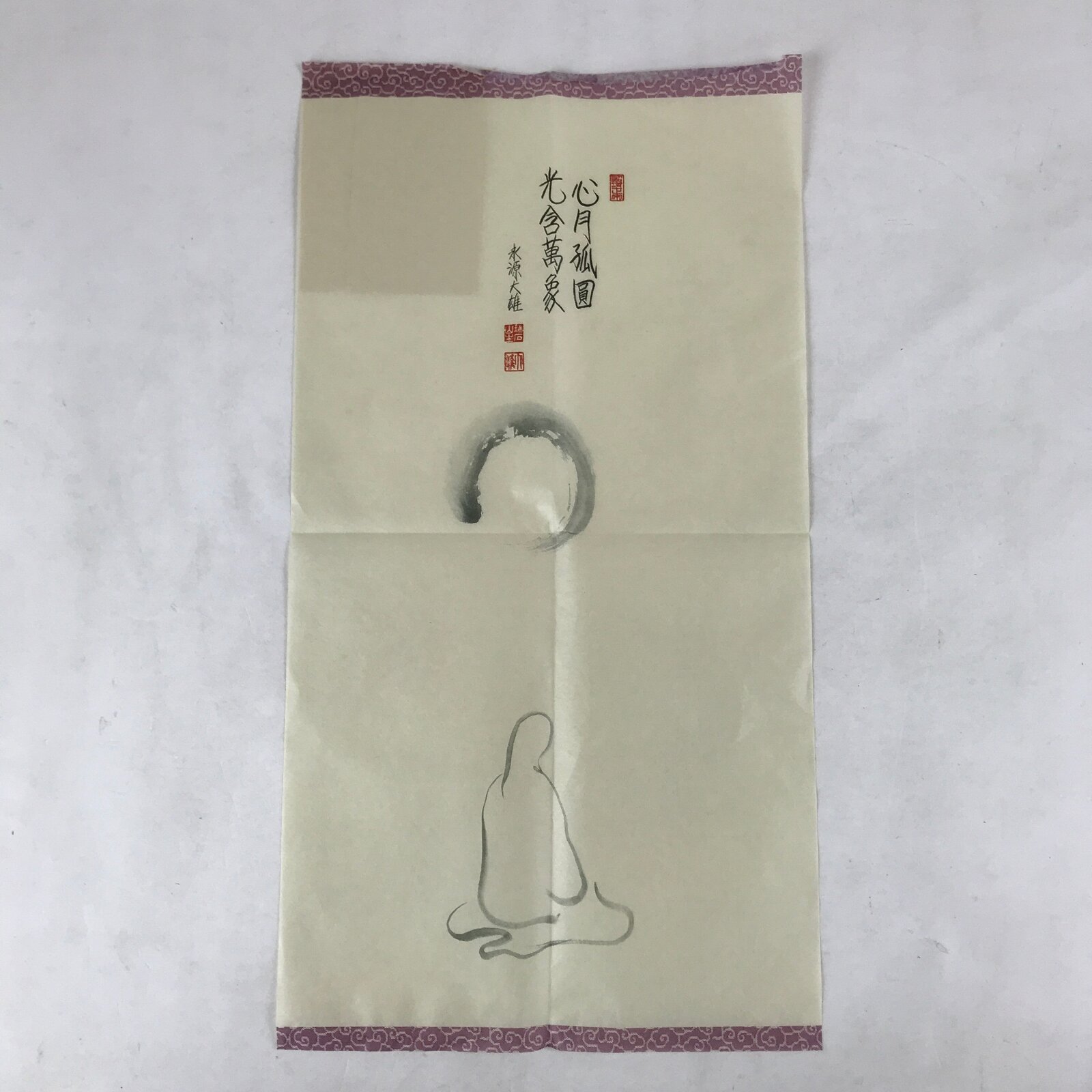 Japanese Calligraphy Moon Zazen Poem Shinohara Daisuke Chagake Kakejiku FL280