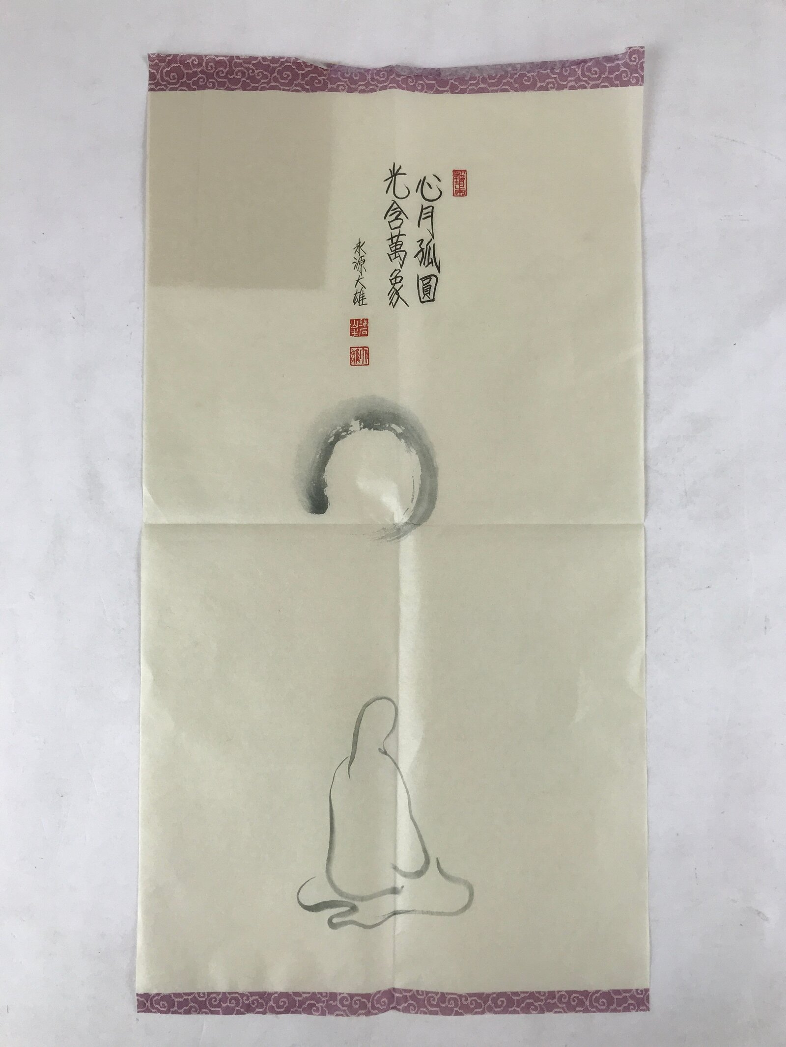Japanese Calligraphy Moon Zazen Poem Shinohara Daisuke Chagake Kakejiku FL280