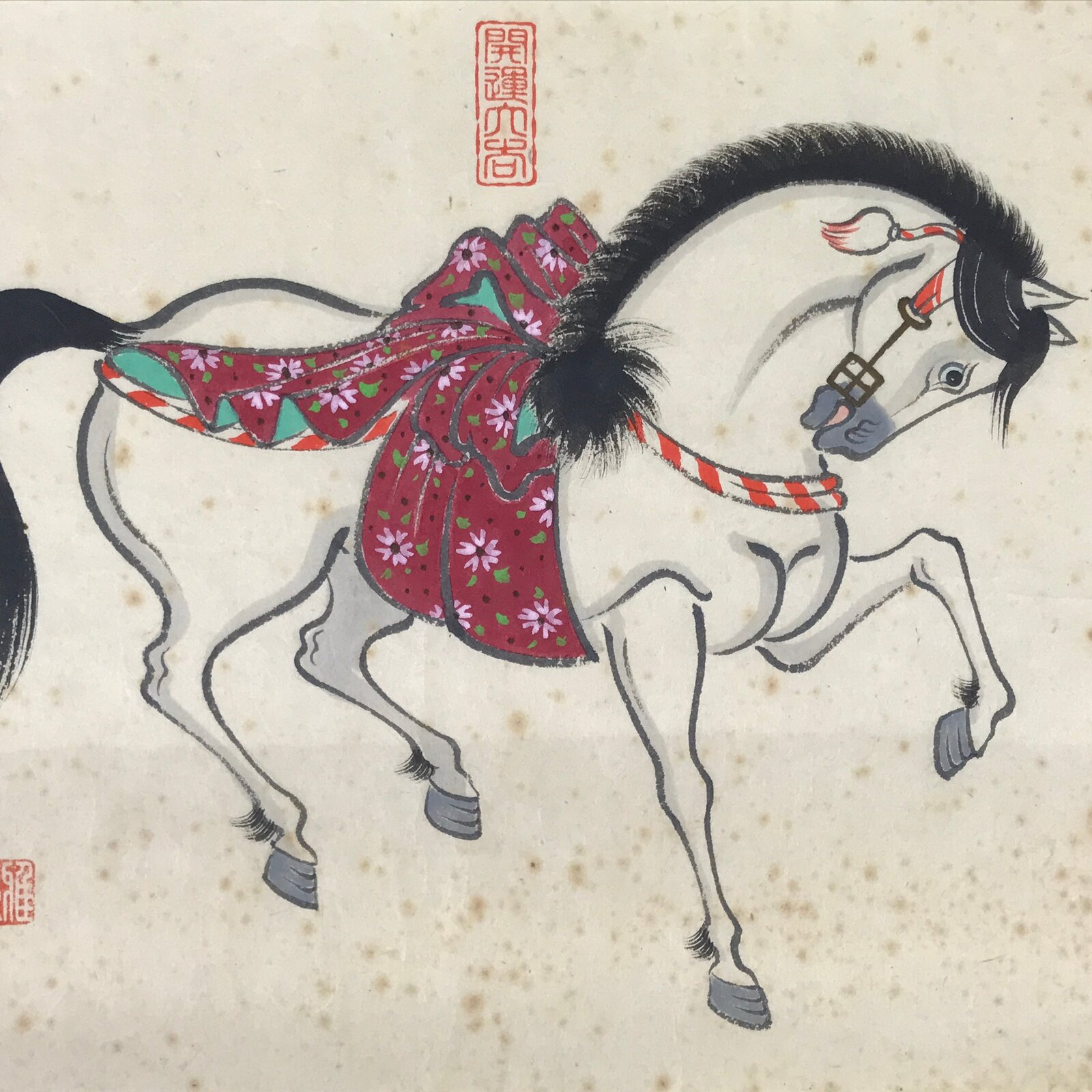 Japanese Calligraphy Painting Horse Vtg Good Fortune Paper Ema Burgundy FL370