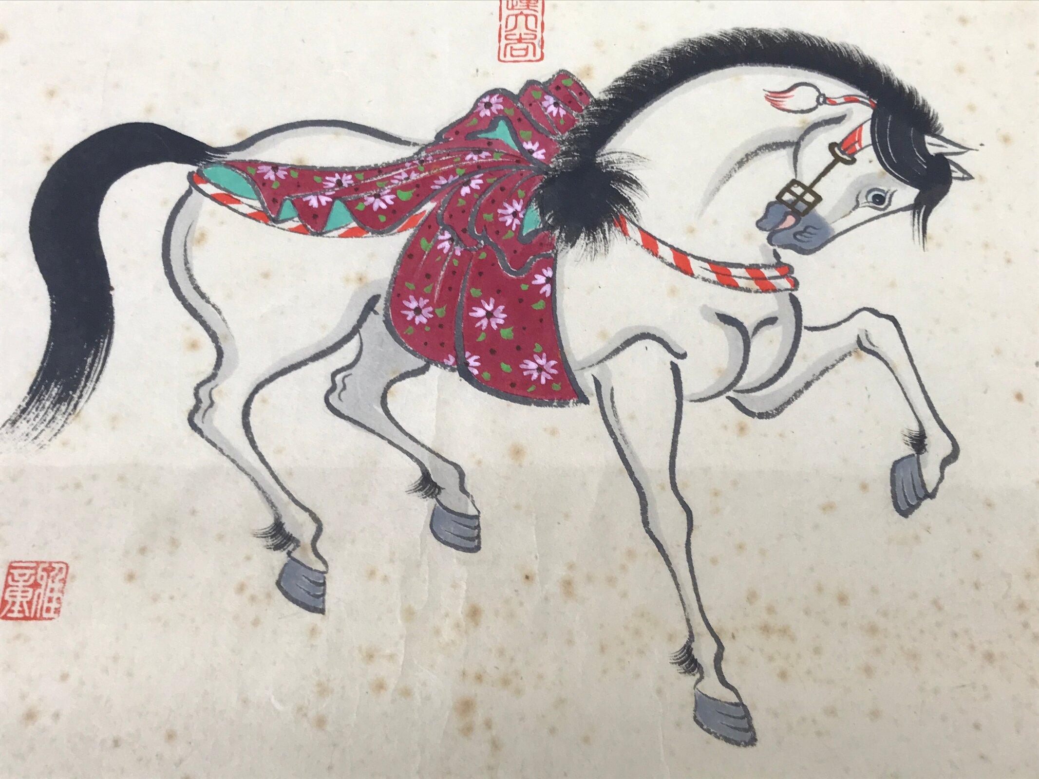 Japanese Calligraphy Painting Horse Vtg Good Fortune Paper Ema Burgundy FL370