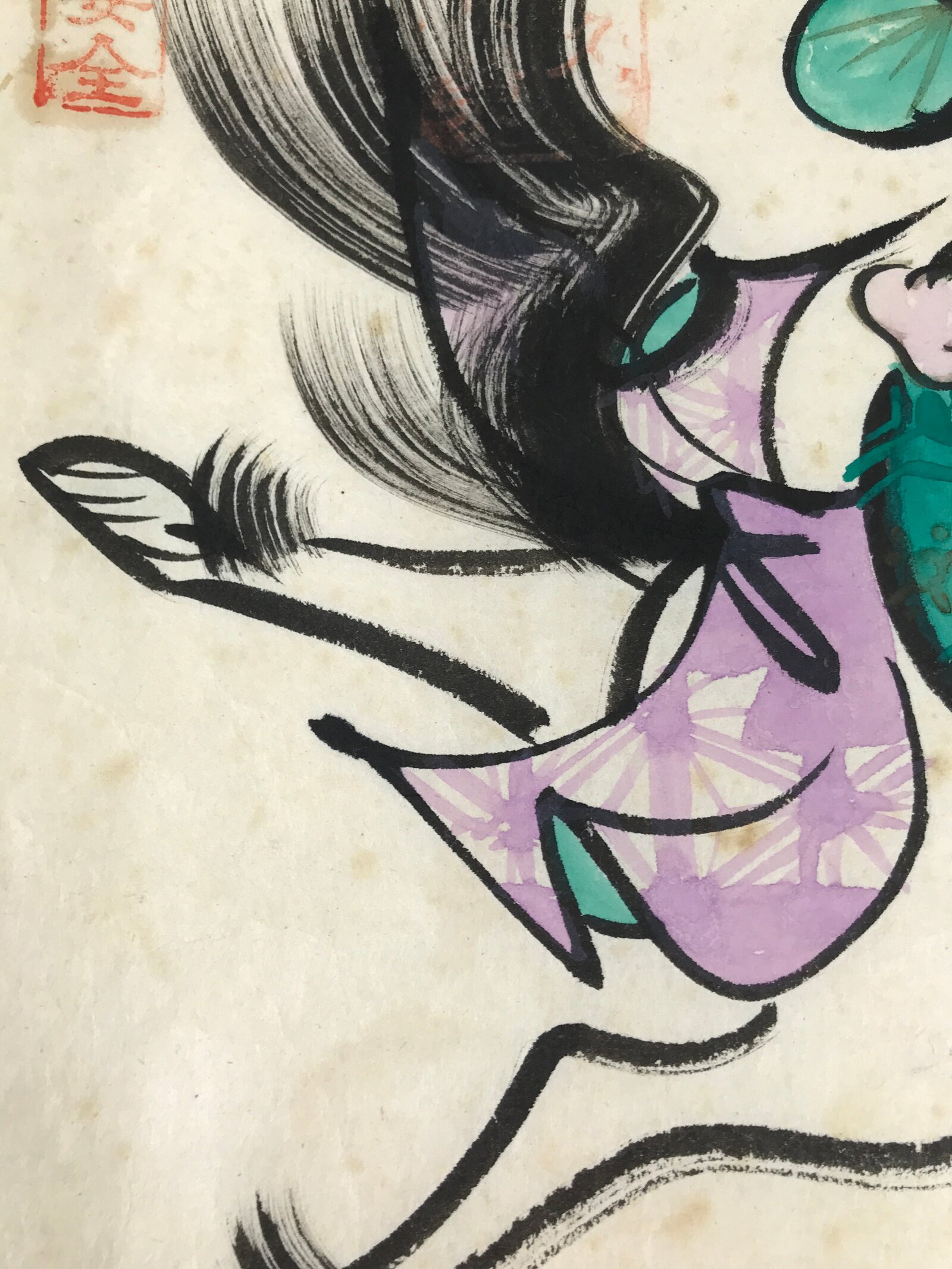 Japanese Calligraphy Painting Horse Vtg Hida Mount Matsukura Paper Ema FL369