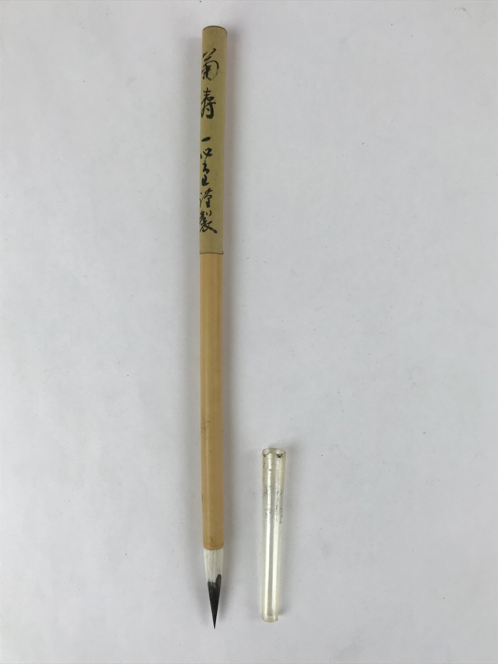 Japanese Calligraphy Tool Calligraphy Brush 3pcs Vtg Shodo Shuji Kanji JK668