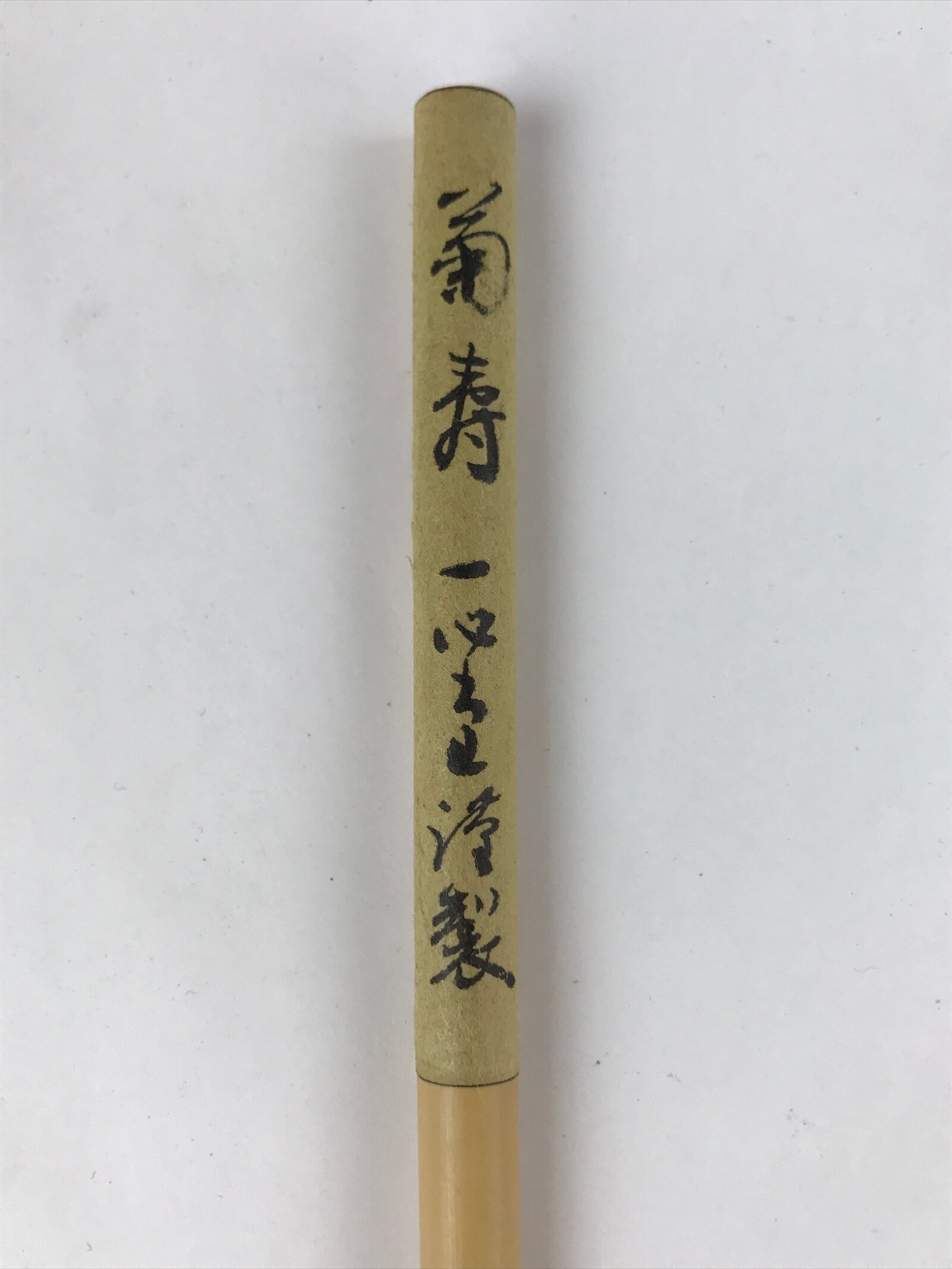 Japanese Calligraphy Tool Calligraphy Brush 3pcs Vtg Shodo Shuji Kanji JK668